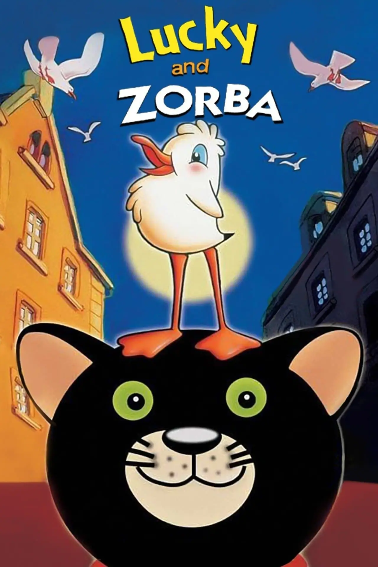 Постер до фільму "La gabbianella e il gatto"