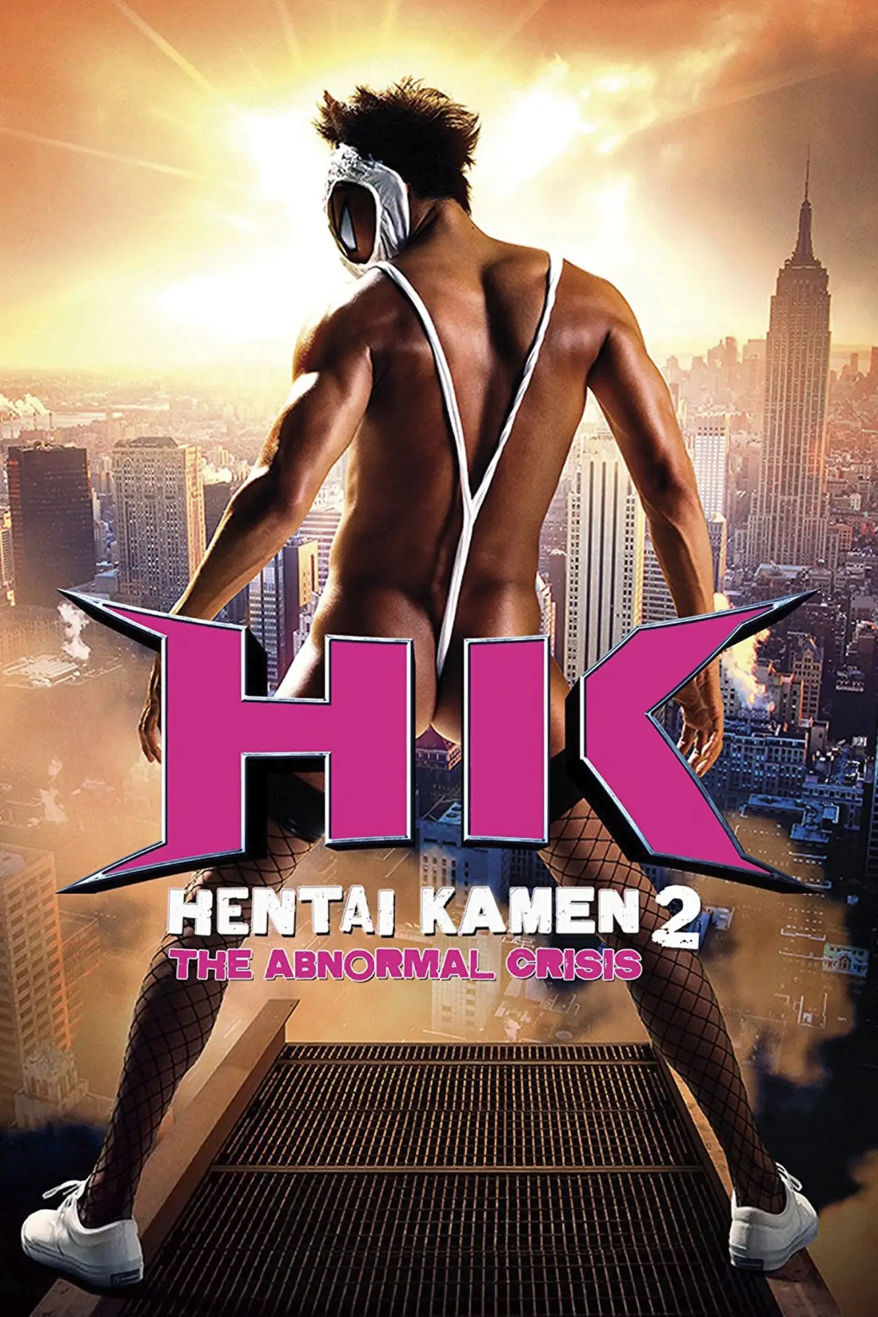 Постер до фільму "HK 変態仮面　アブノーマル・クライシス"