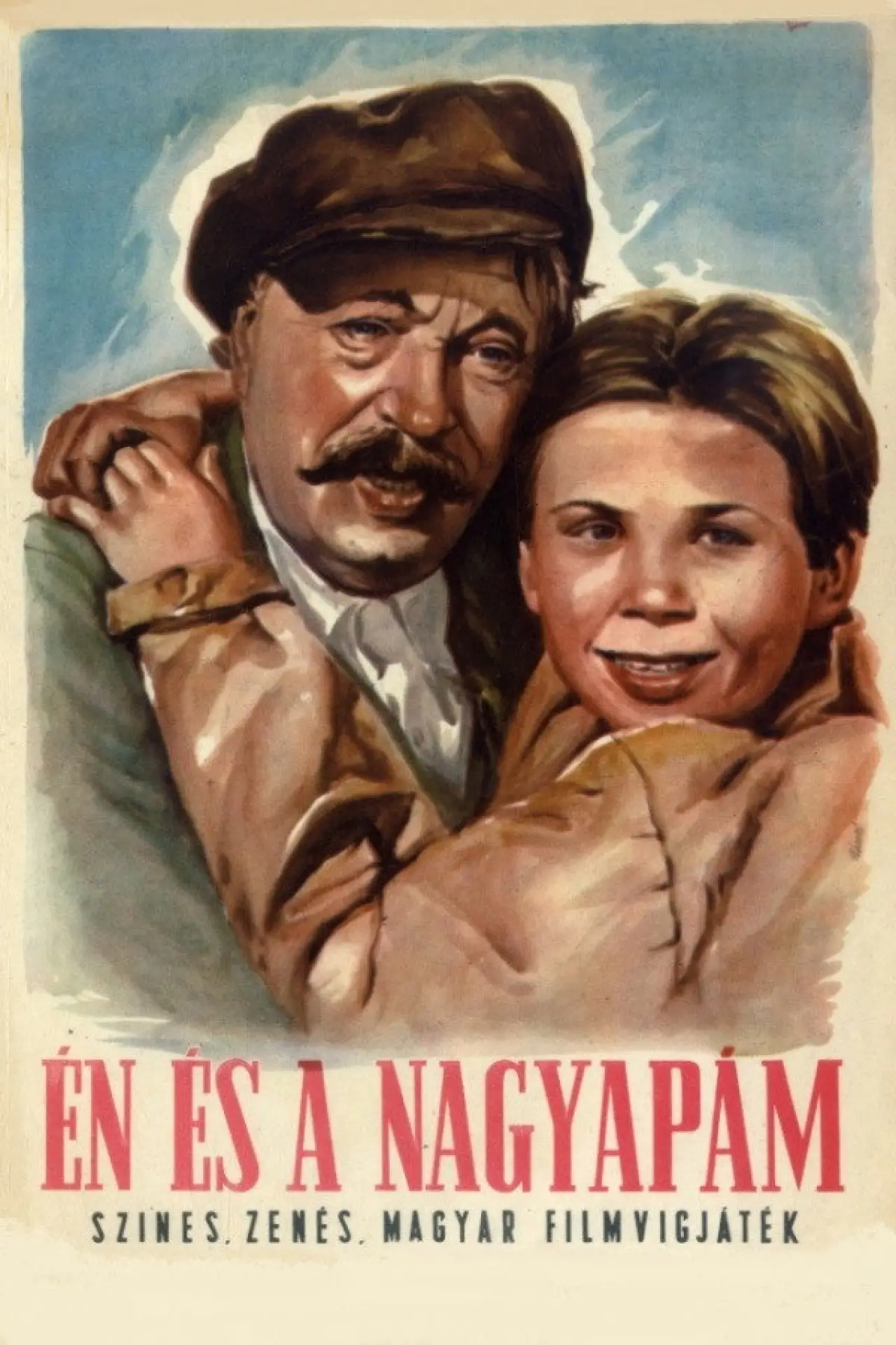 Постер до фільму "Én és a nagyapám"