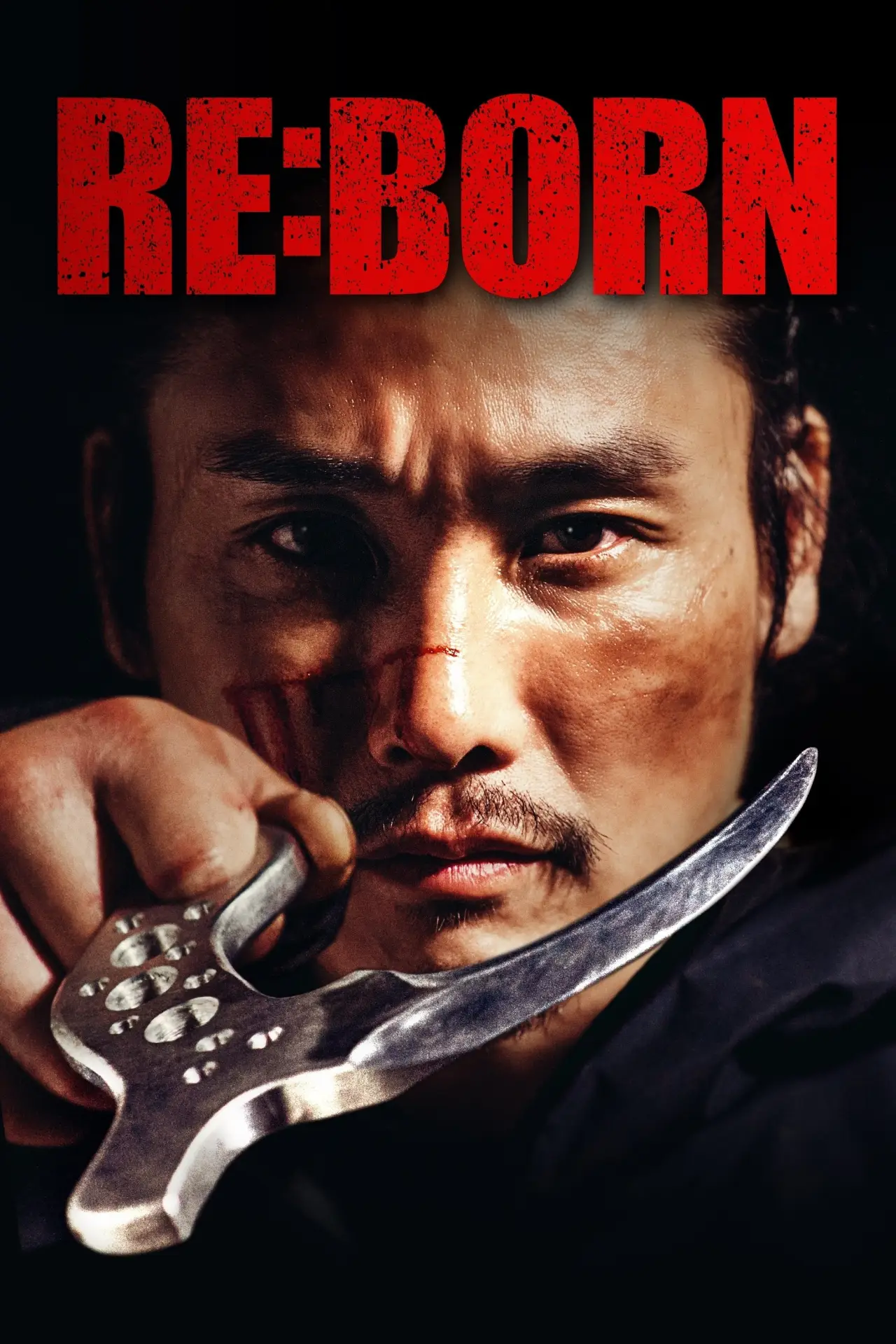 Постер до фільму "RE:BORN"