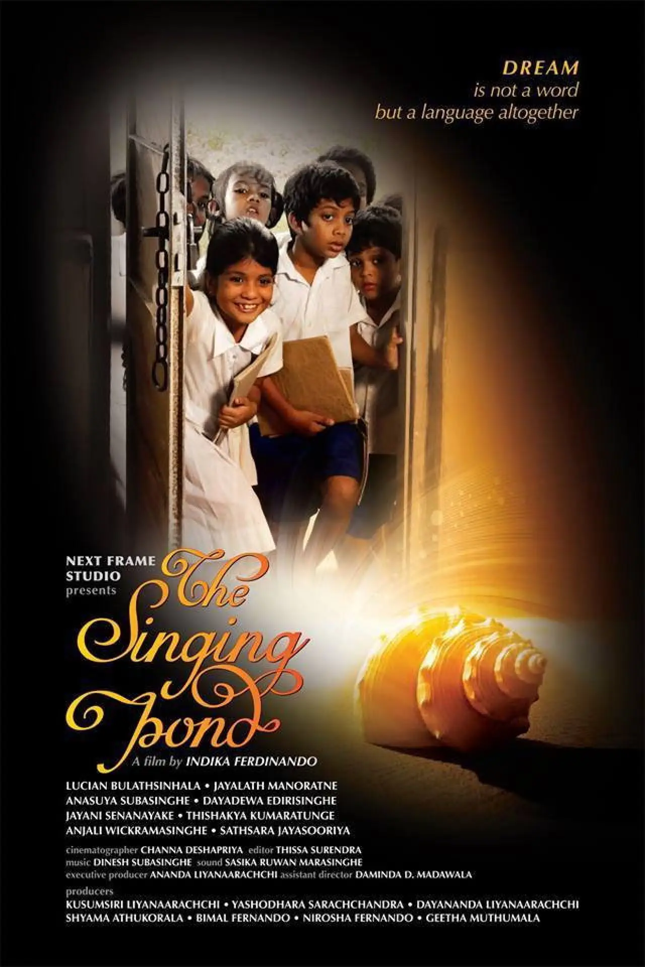 Постер до фільму "හෝ ගානා පොකුණ"