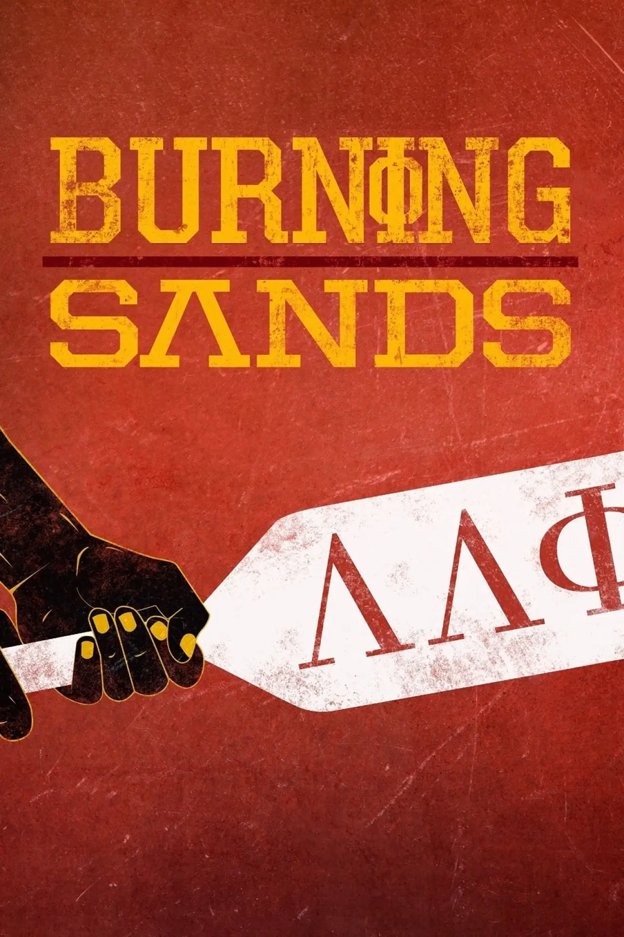 Постер до фільму "Burning Sands"