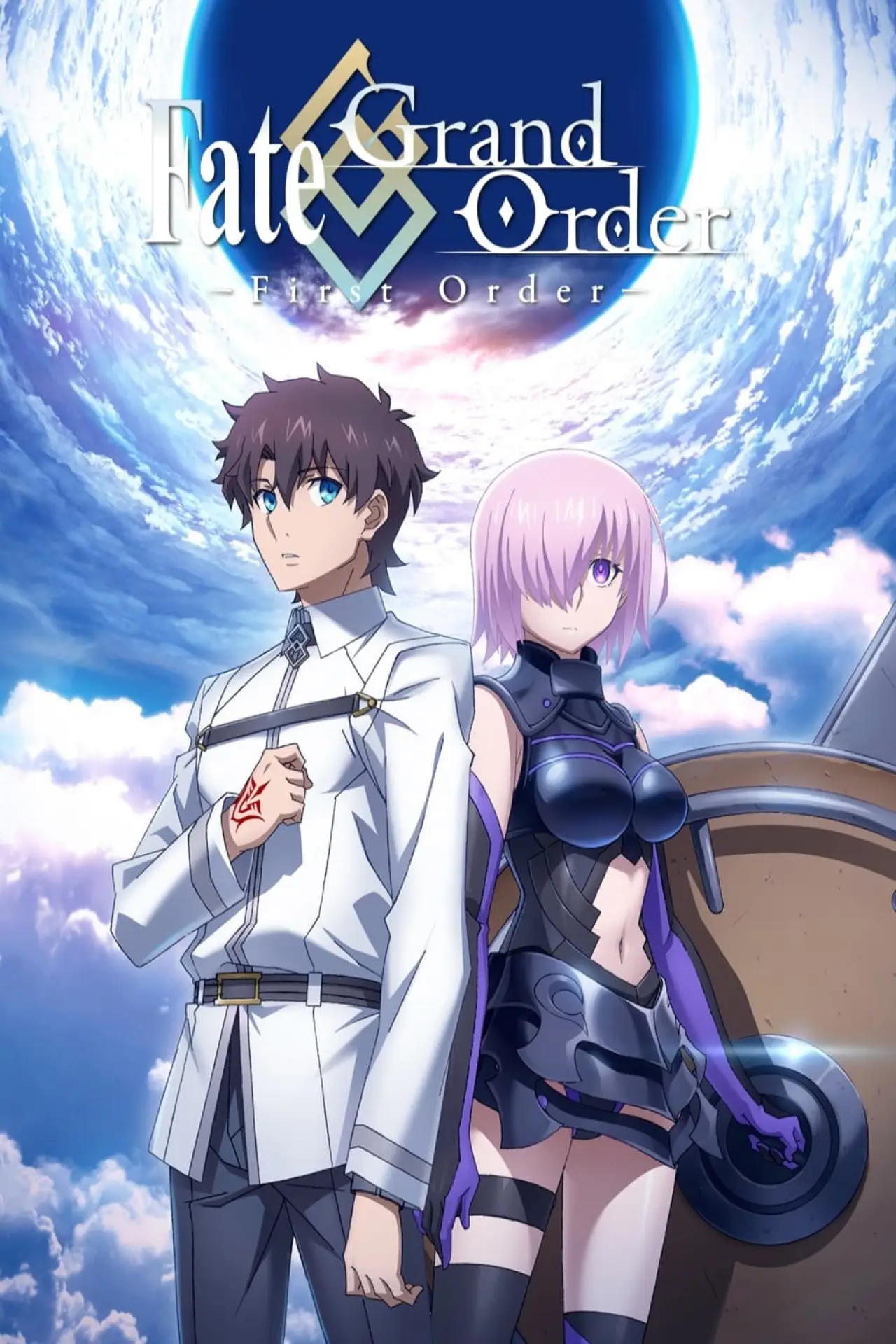 Постер до фільму "Fate/Grand Order -First Order-"