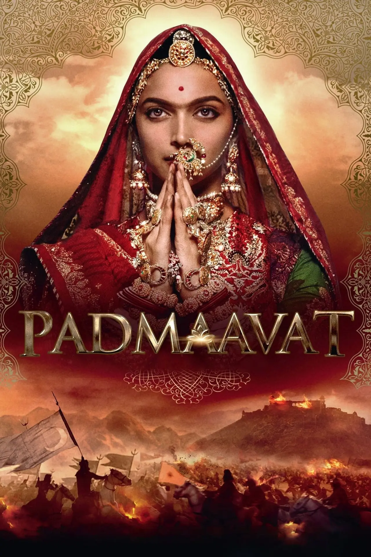 Постер до фільму "पद्मावत"