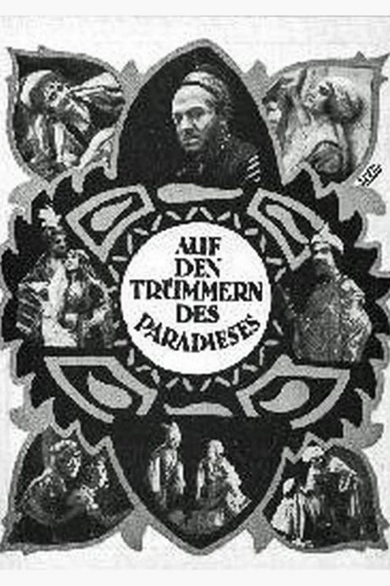 Постер до фільму "Auf den Trümmern des Paradieses"