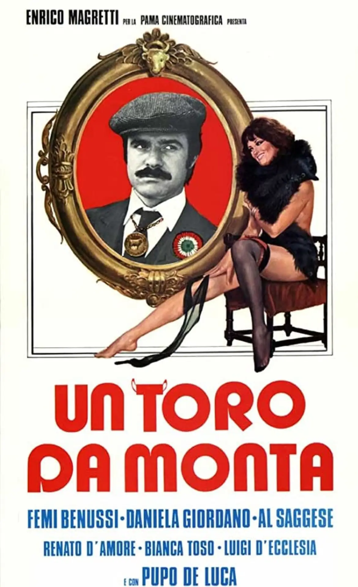 Постер до фільму "Un toro da monta"
