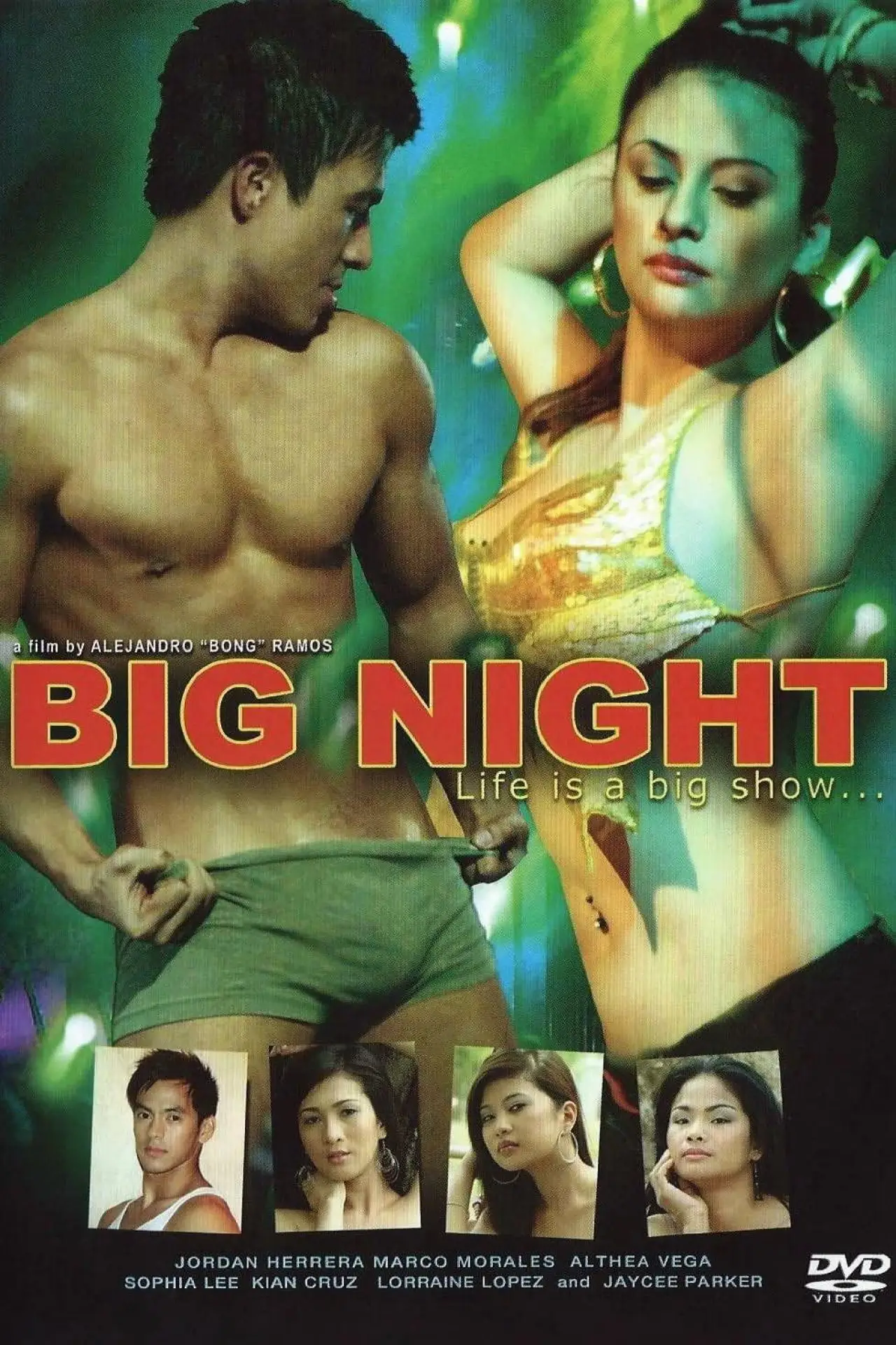 Постер до фільму "Big Night"
