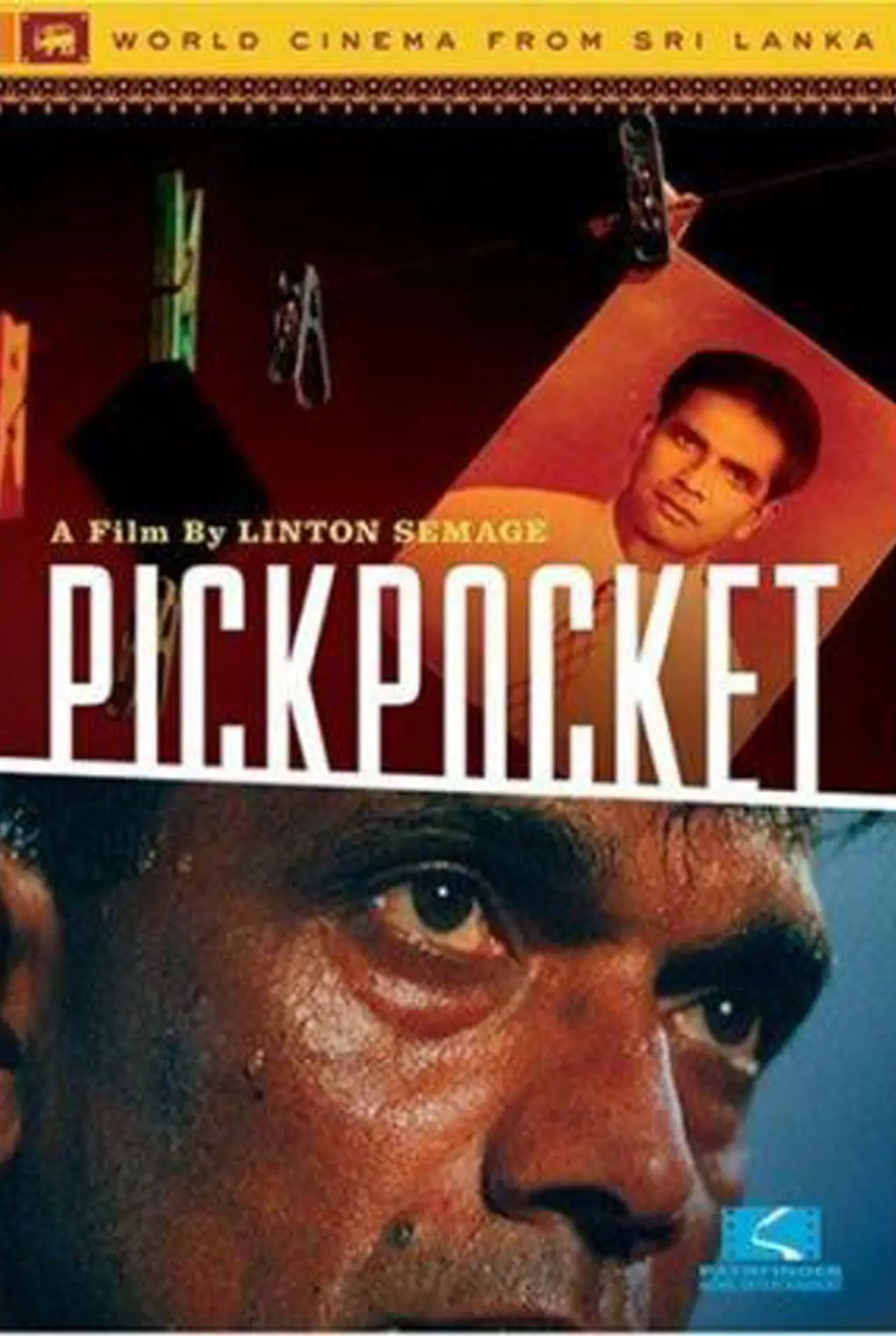 Постер до фільму "මගේ වම් අත"