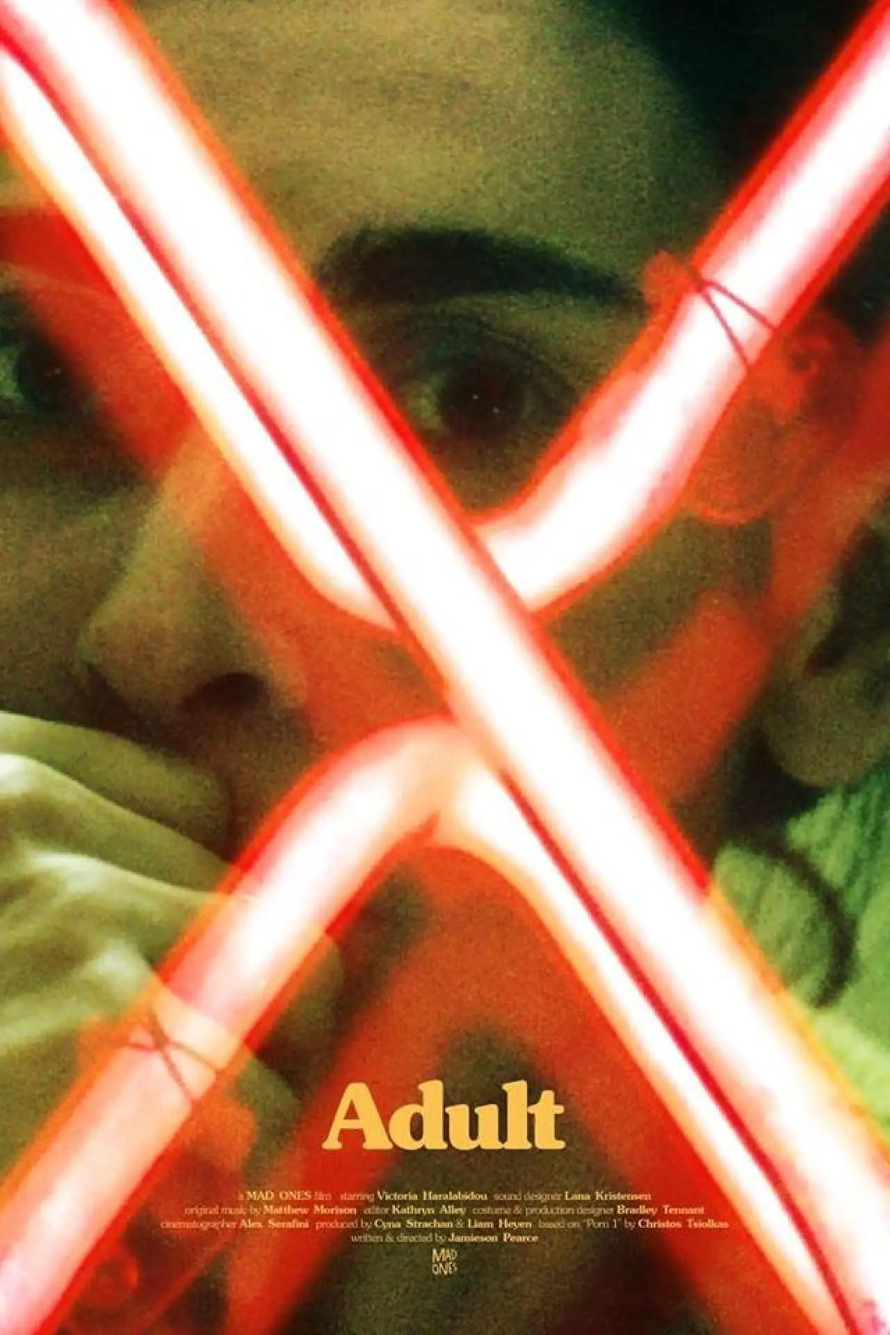 Постер до фільму "Adult"