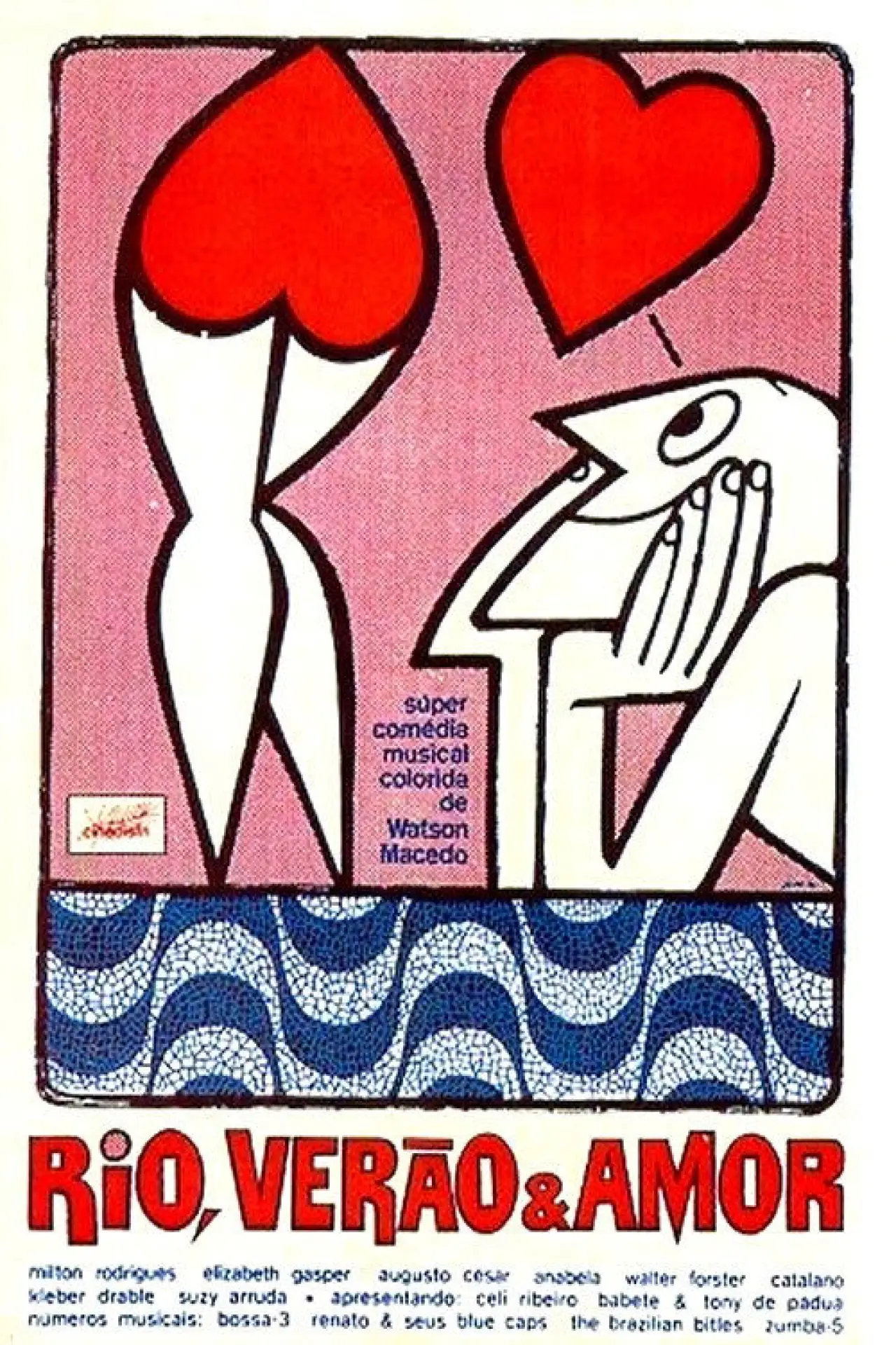 Постер до фільму "Rio, Verão & Amor"