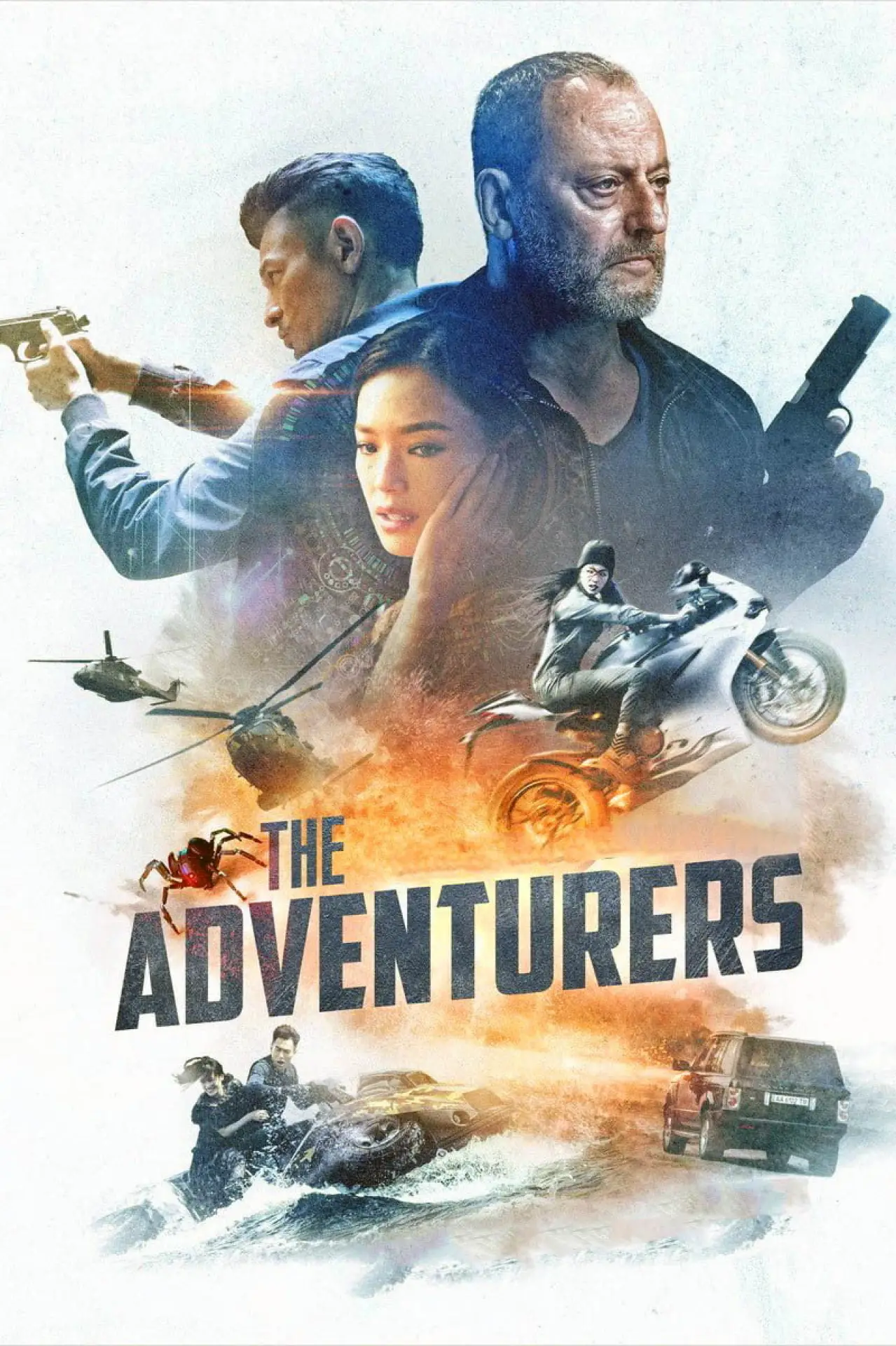 Постер до фільму "The Adventurers"