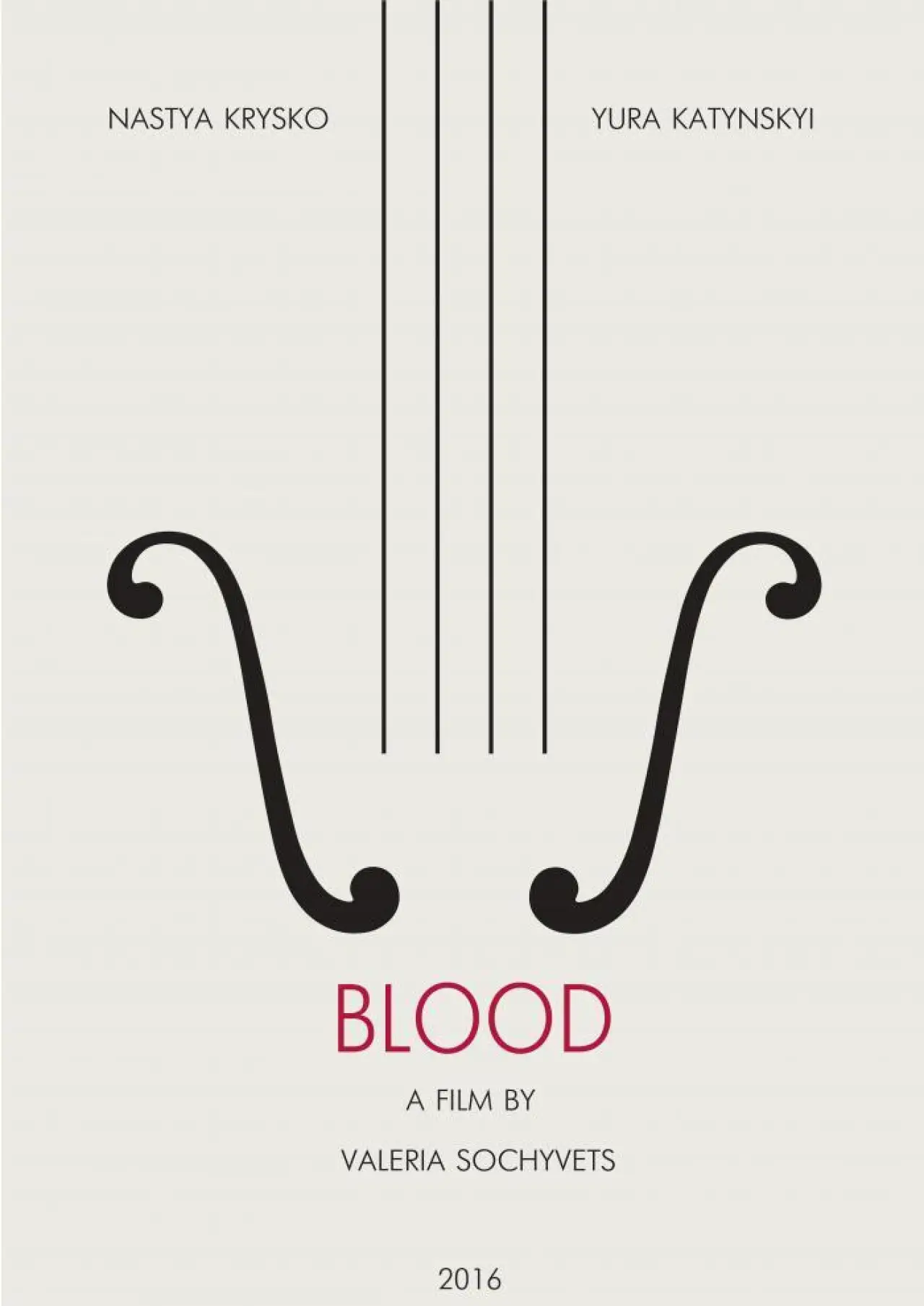 Постер до фільму "Кров"