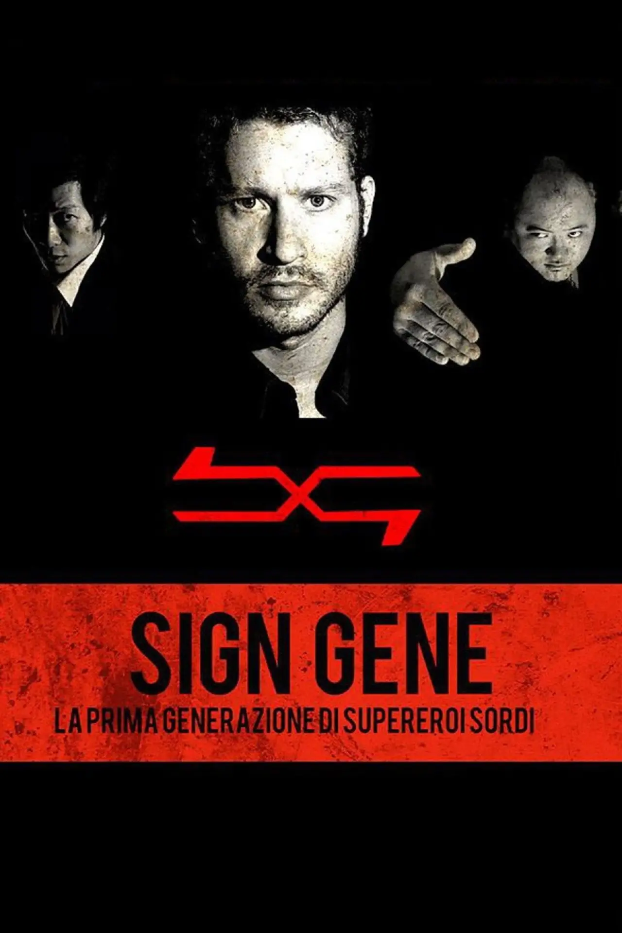 Постер до фільму "Sign Gene"
