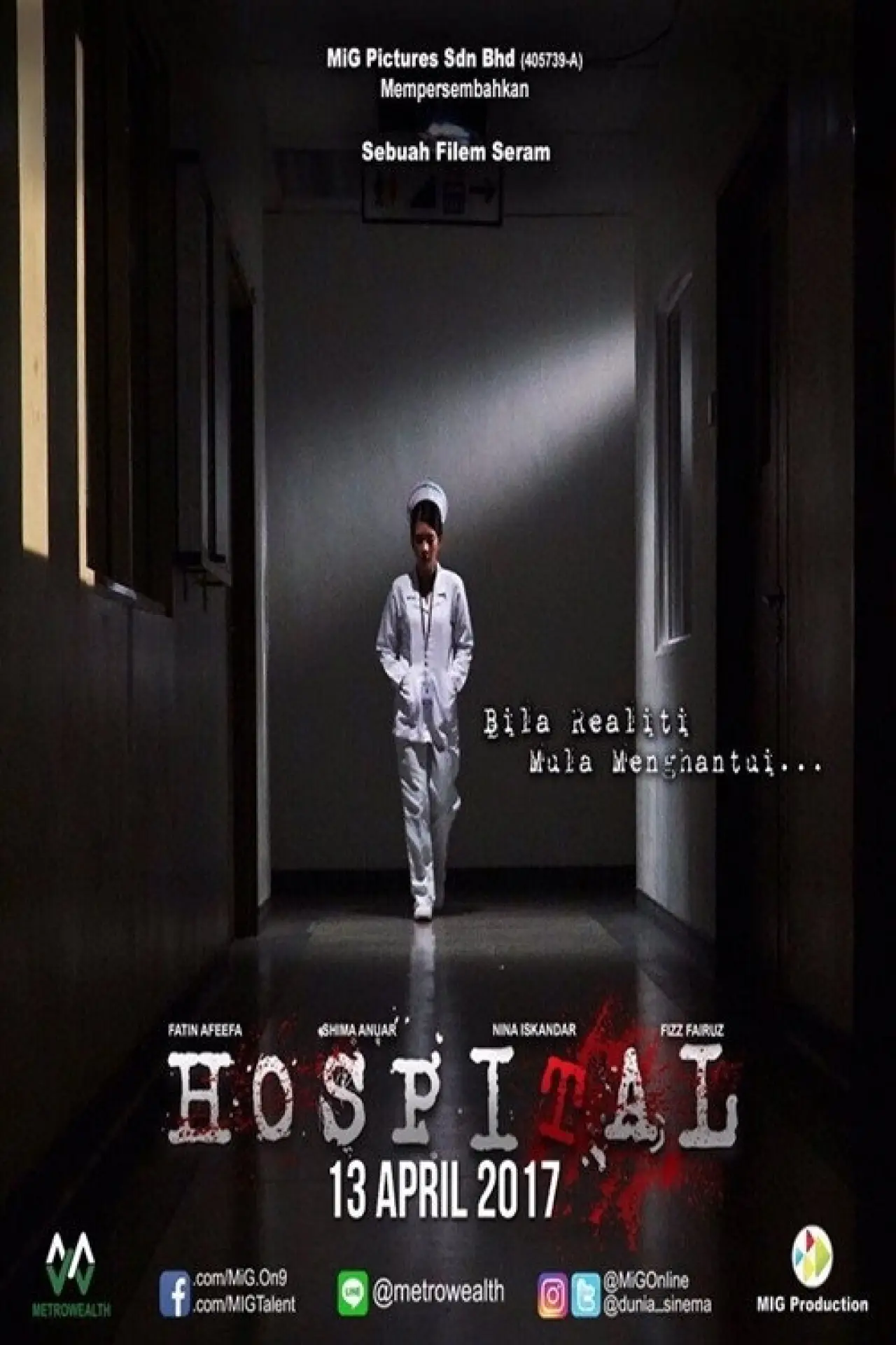 Постер до фільму "Hospital"