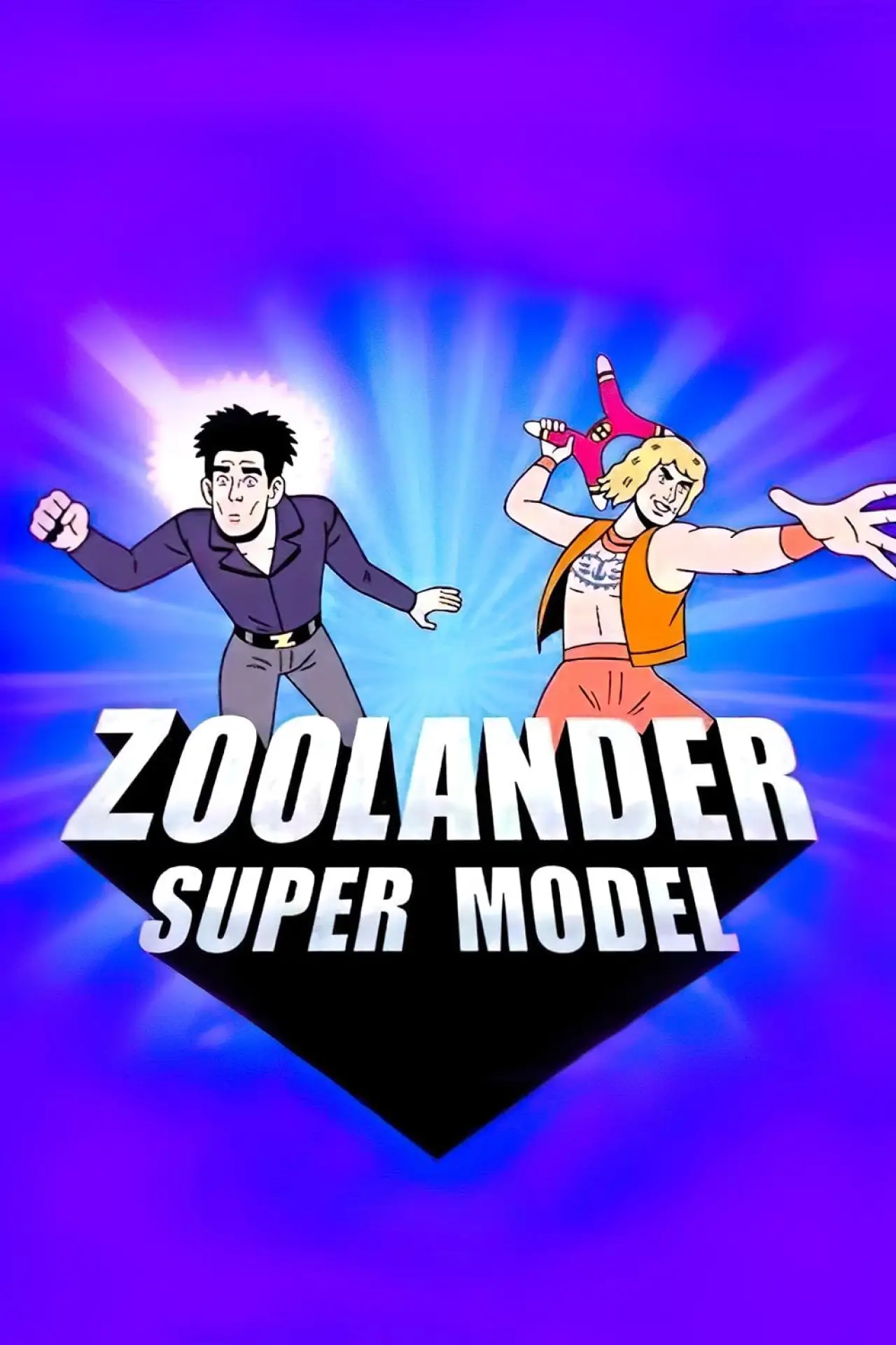 Постер до фільму "Zoolander: Super Model"