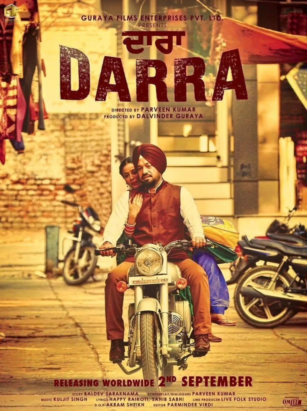 Постер до фільму "Darra"