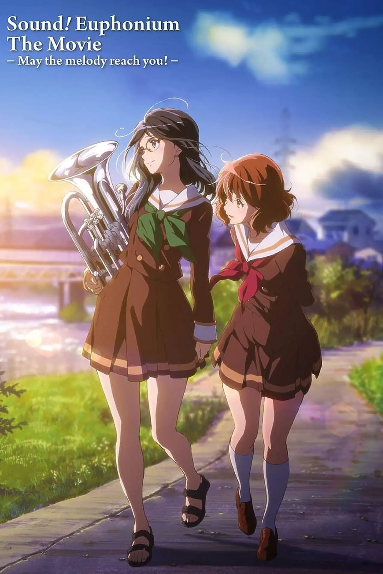 Постер до фільму "劇場版 響け！ユーフォニアム～届けたいメロディ～"