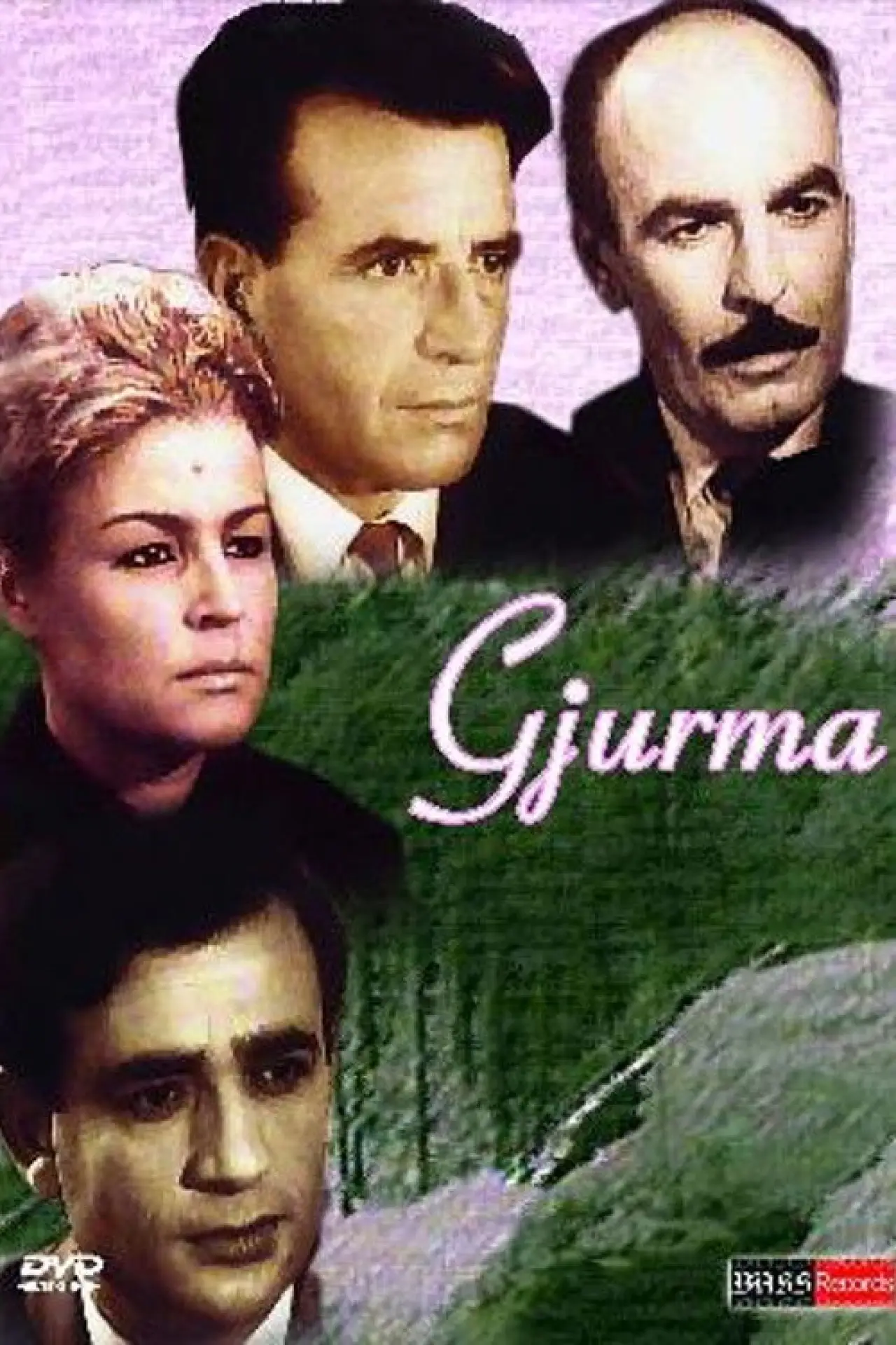 Постер до фільму "Gjurma"
