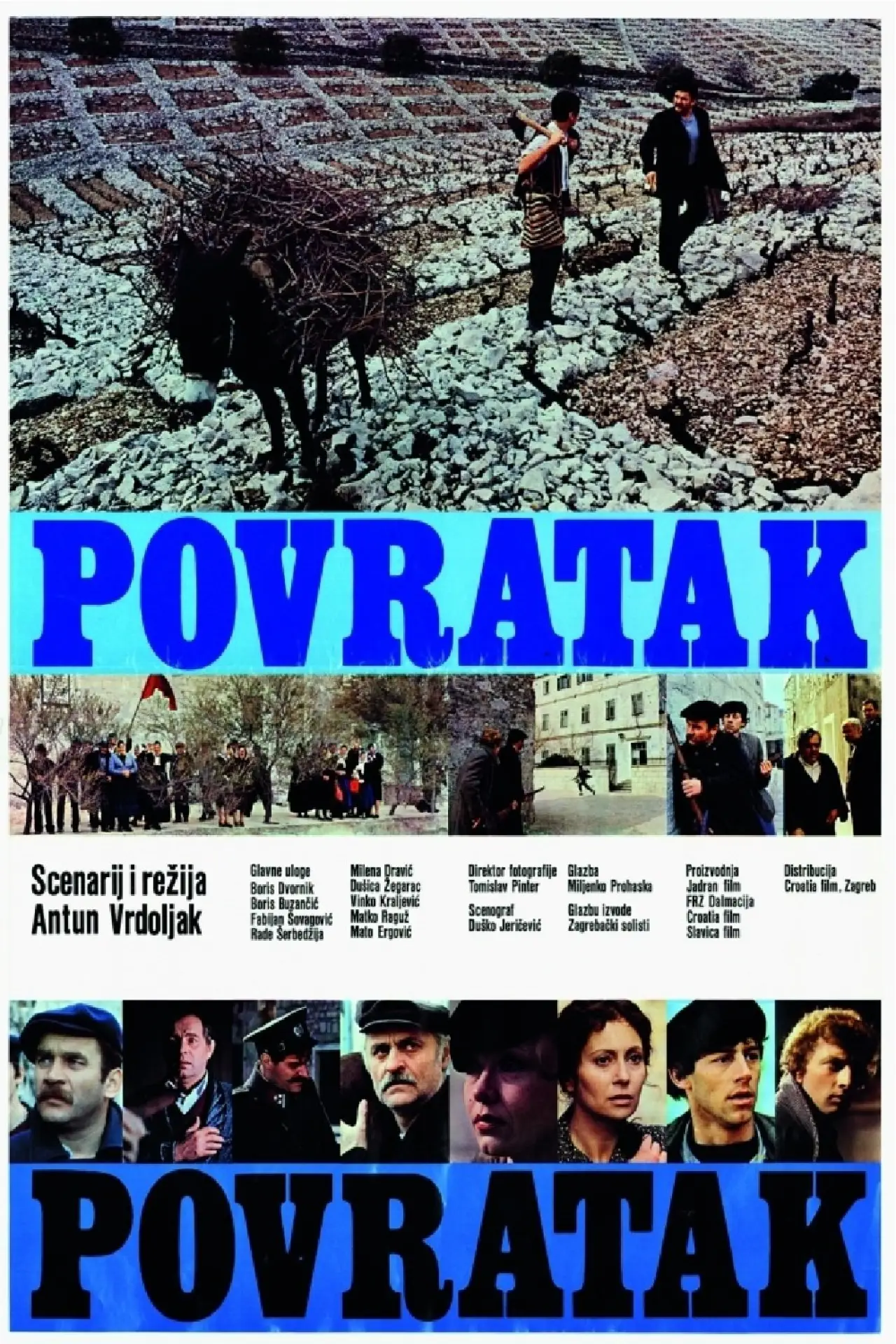 Постер до фільму "Povratak"