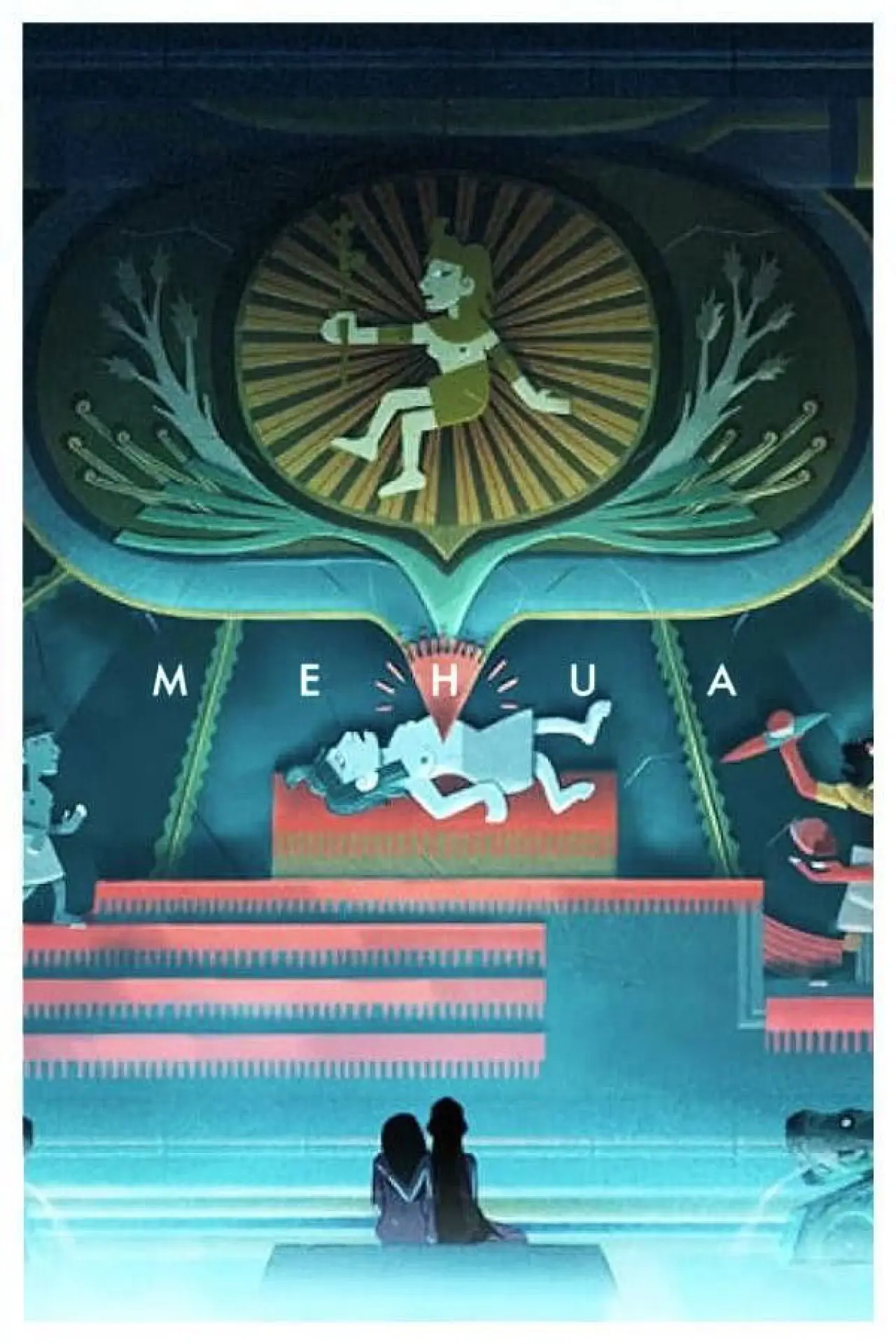 Постер до фільму "Mehua"