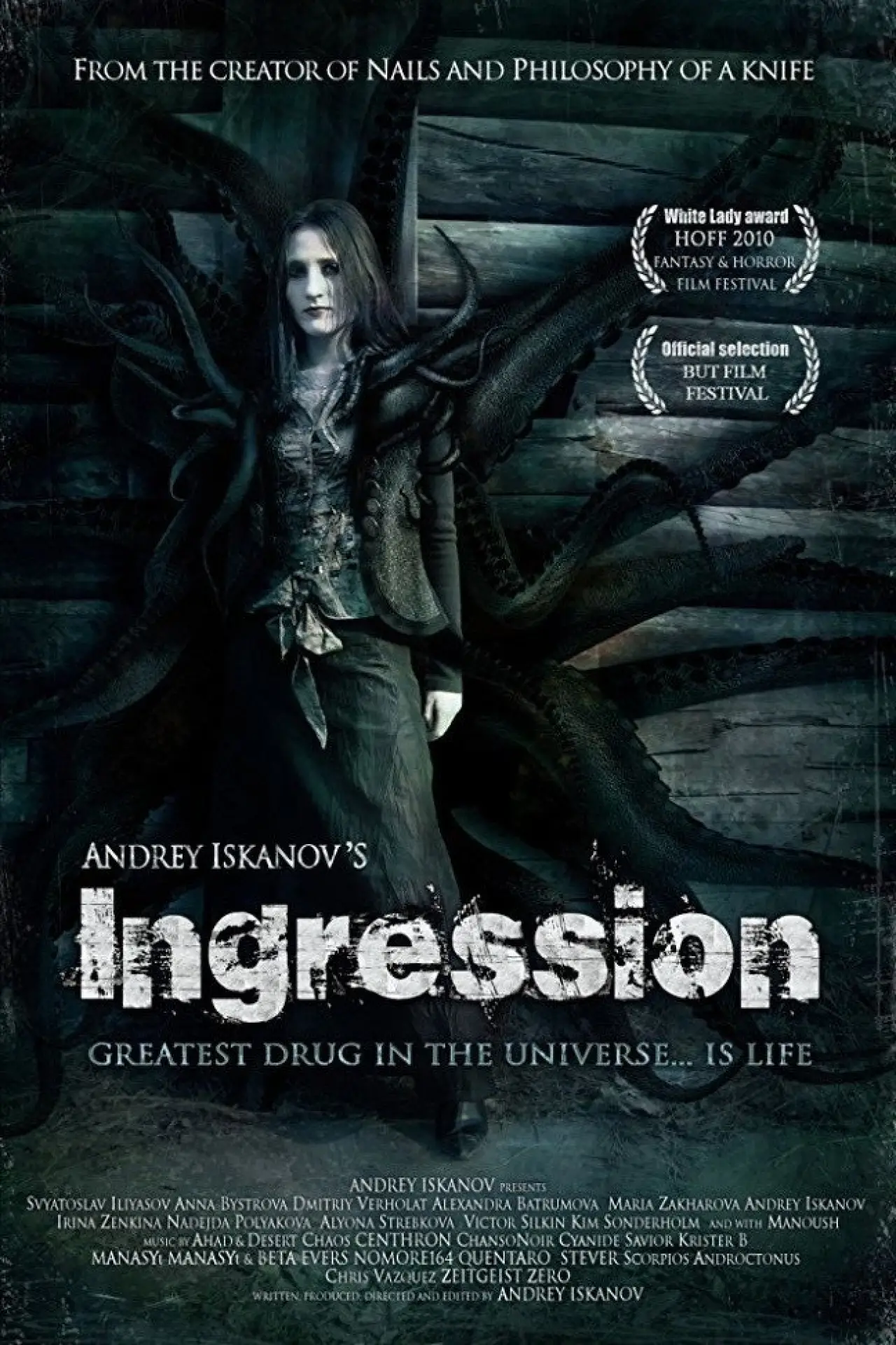 Постер до фільму "Ingression"