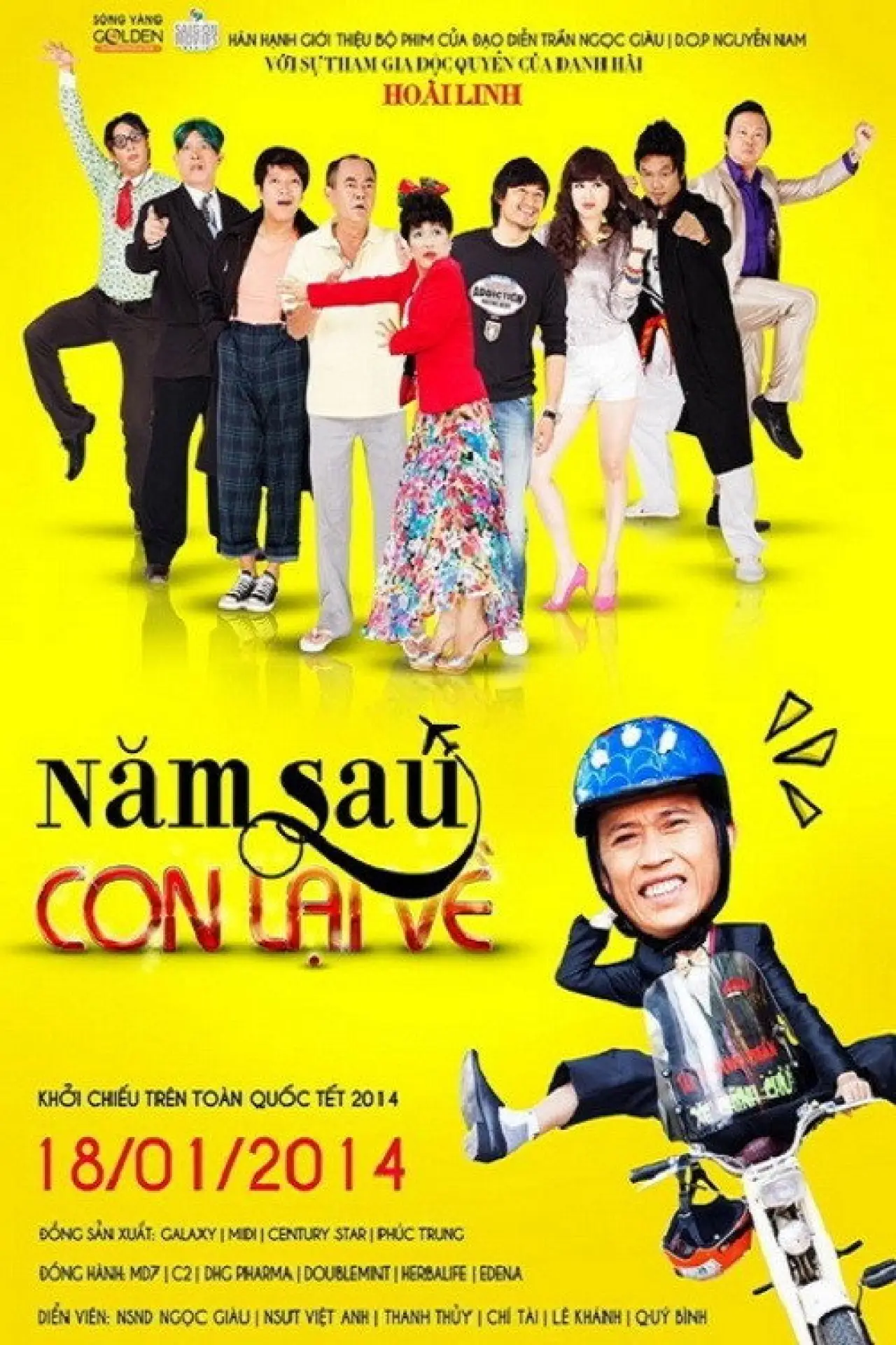 Постер до фільму "Năm Sau Con Lại Về"