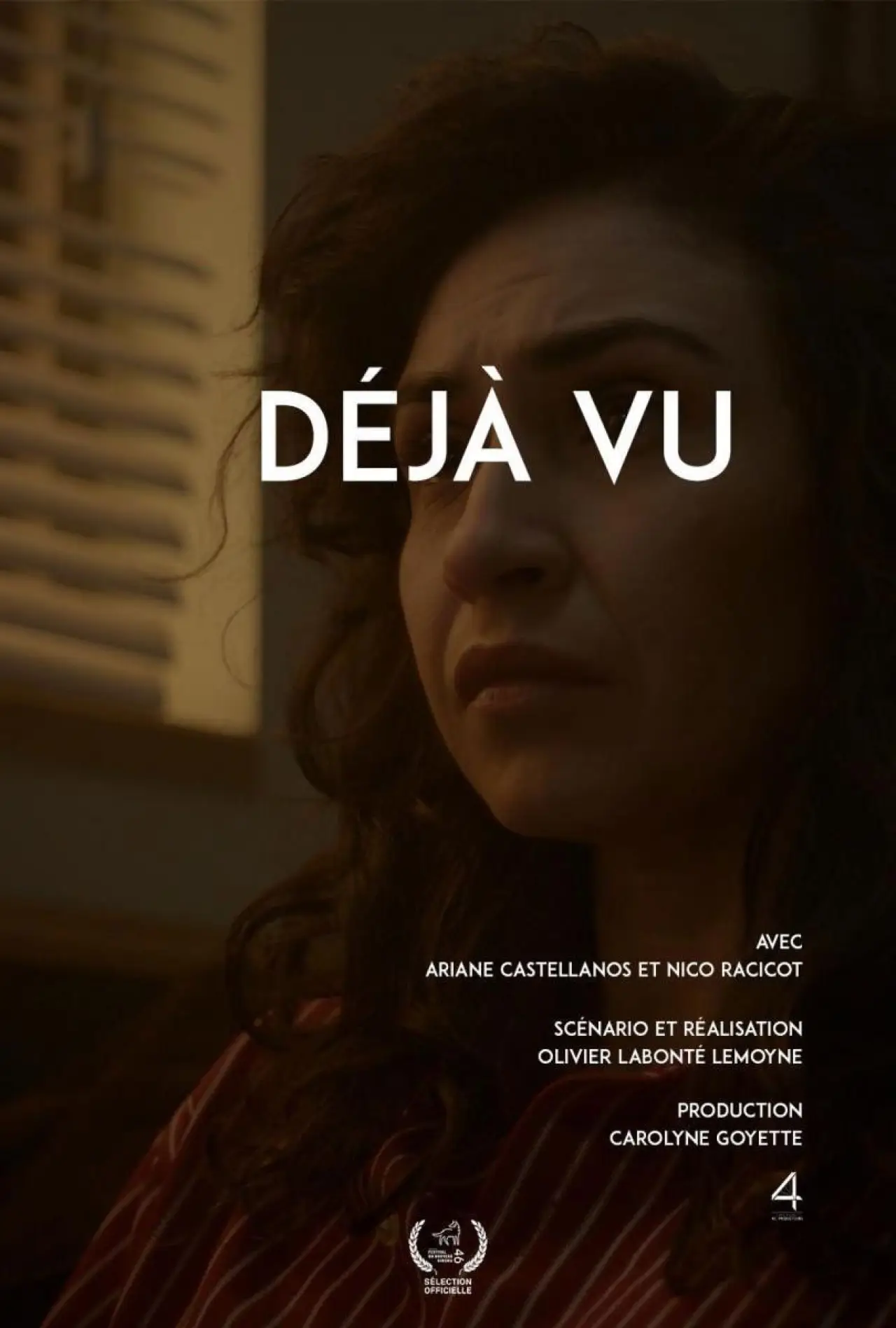 Постер до фільму "Déjà vu"
