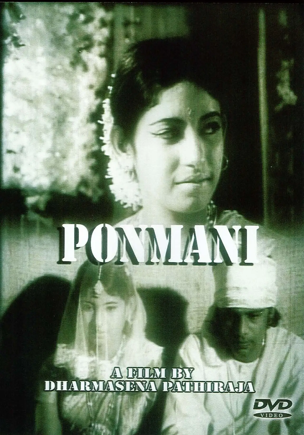 Постер до фільму "Ponmani"