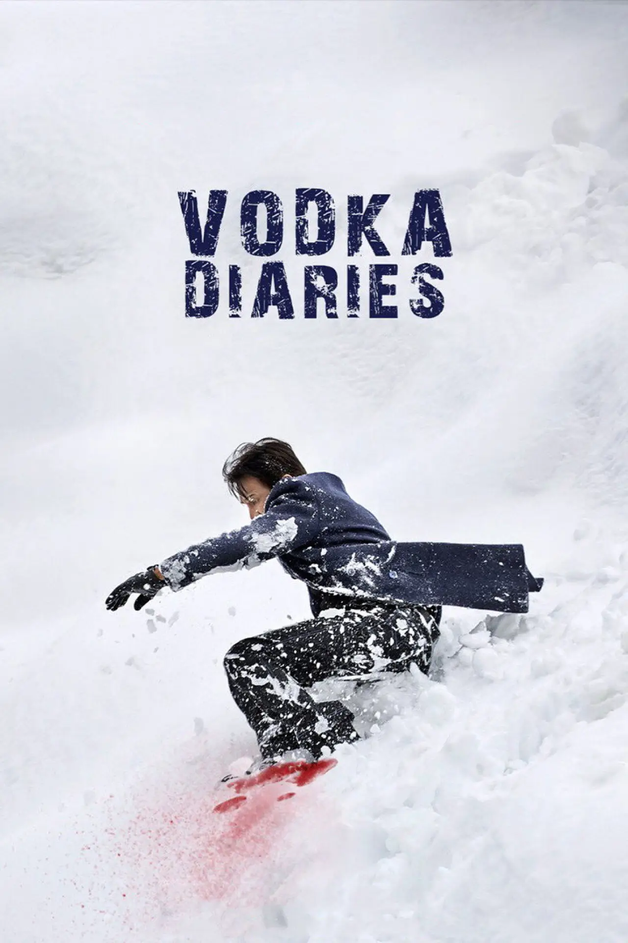 Постер до фільму "Vodka Diaries"