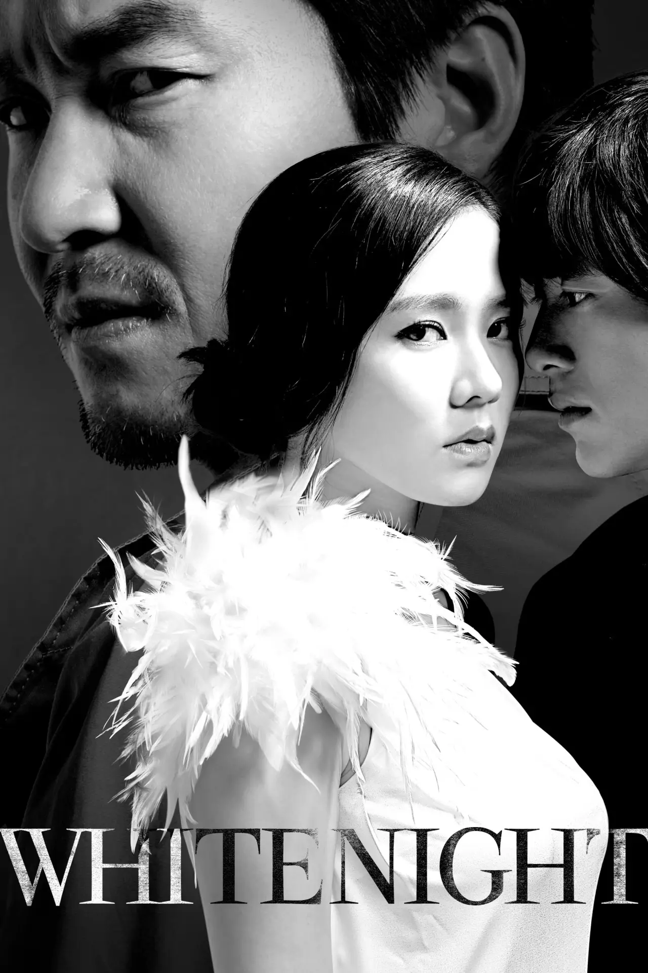 Постер до фільму "백야행: 하얀 어둠 속을 걷다"
