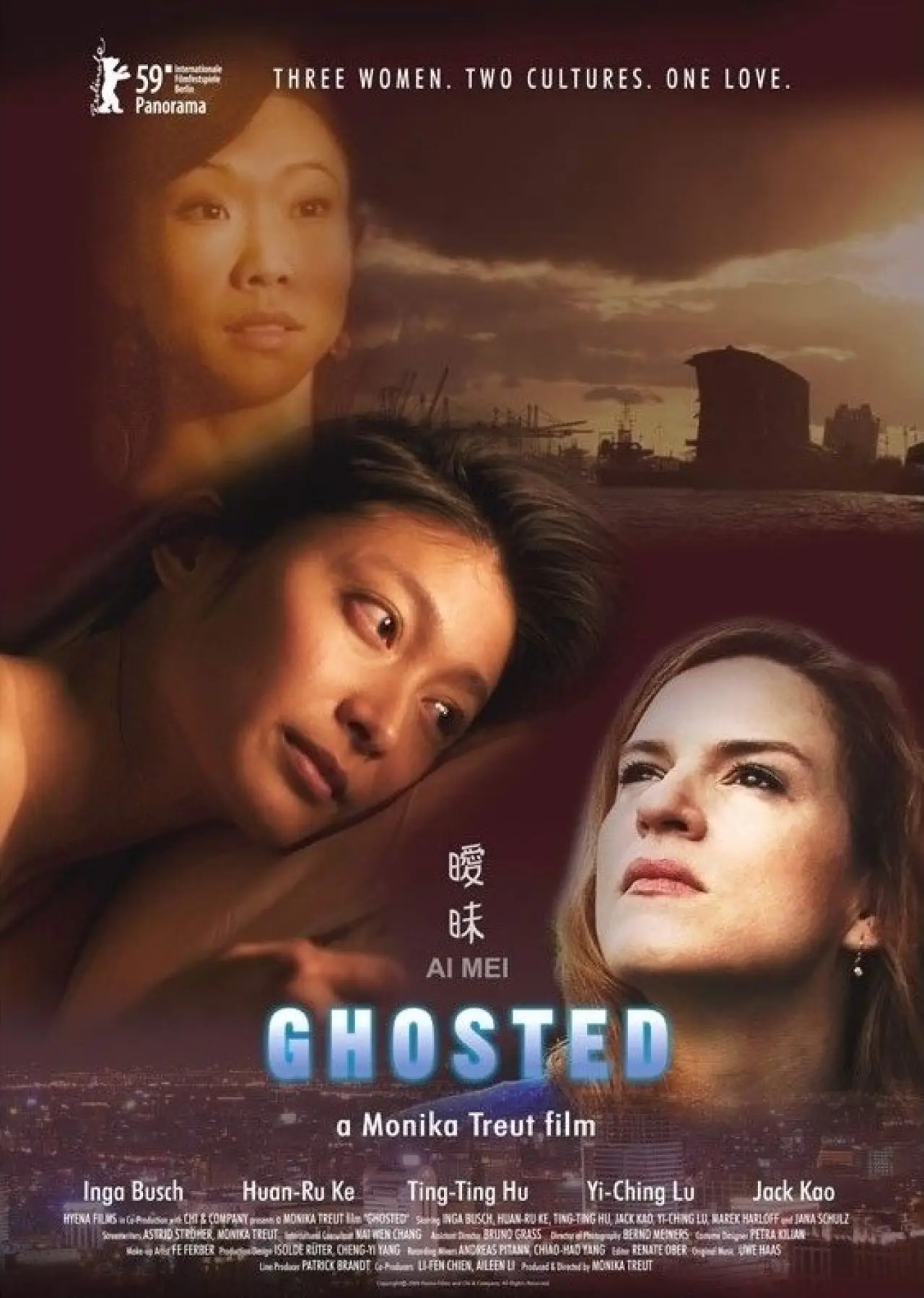 Постер до фільму "Ghosted"