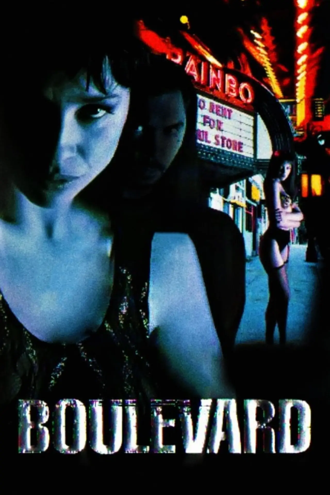 Постер до фільму "Boulevard"