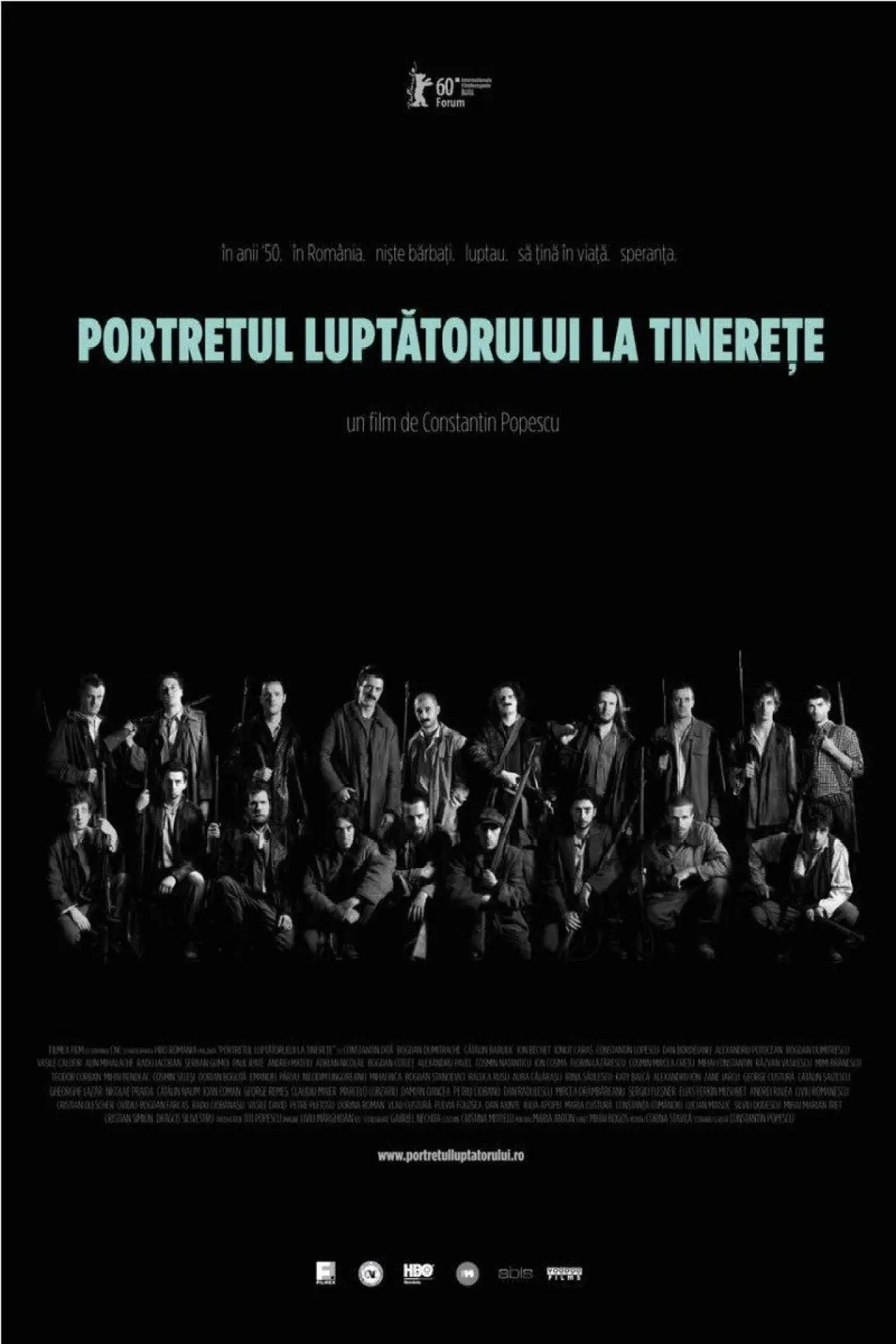 Постер до фільму "Portretul luptătorului la tinereţe"
