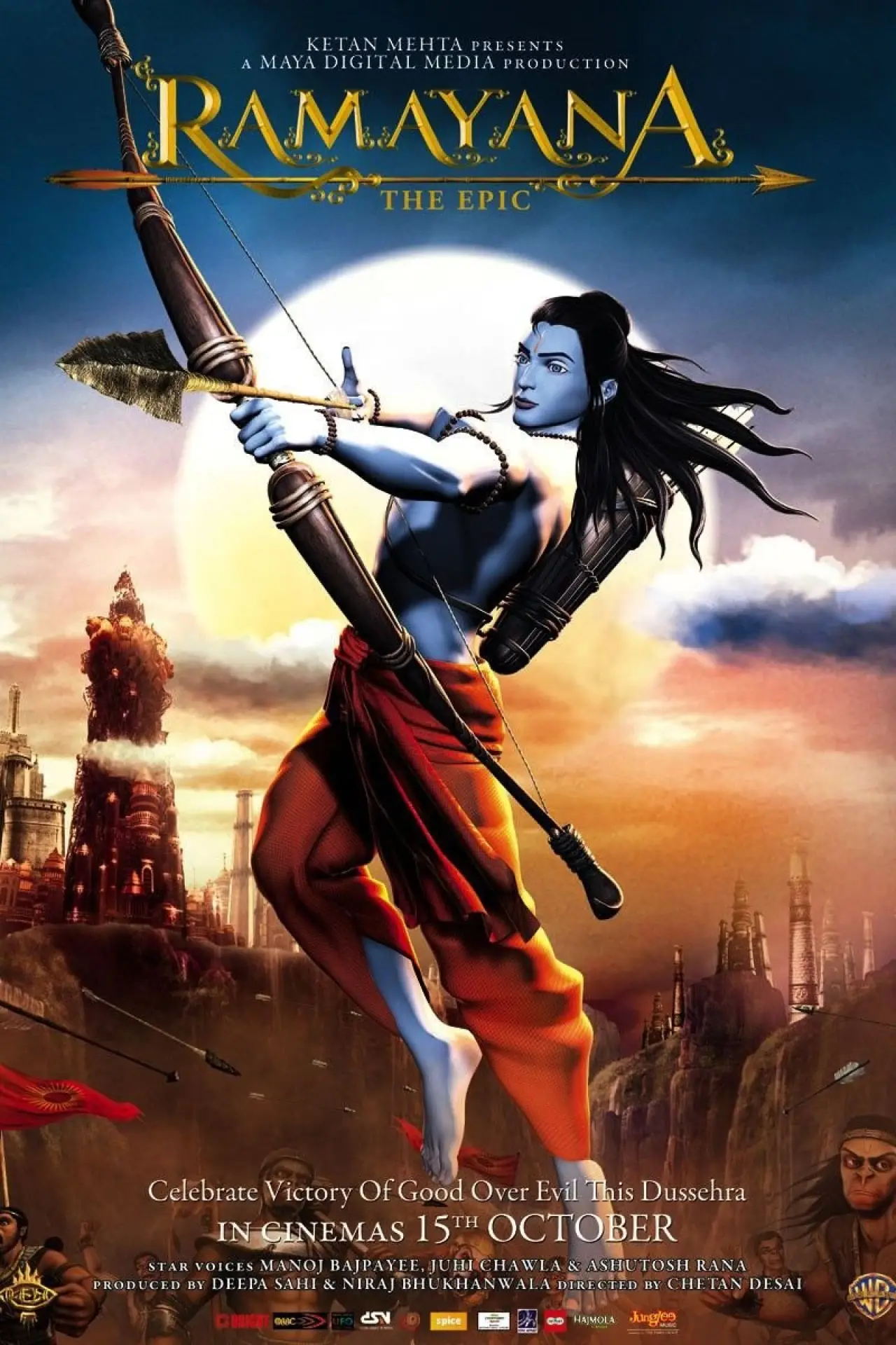 Постер до фільму "Ramayana: The Epic"