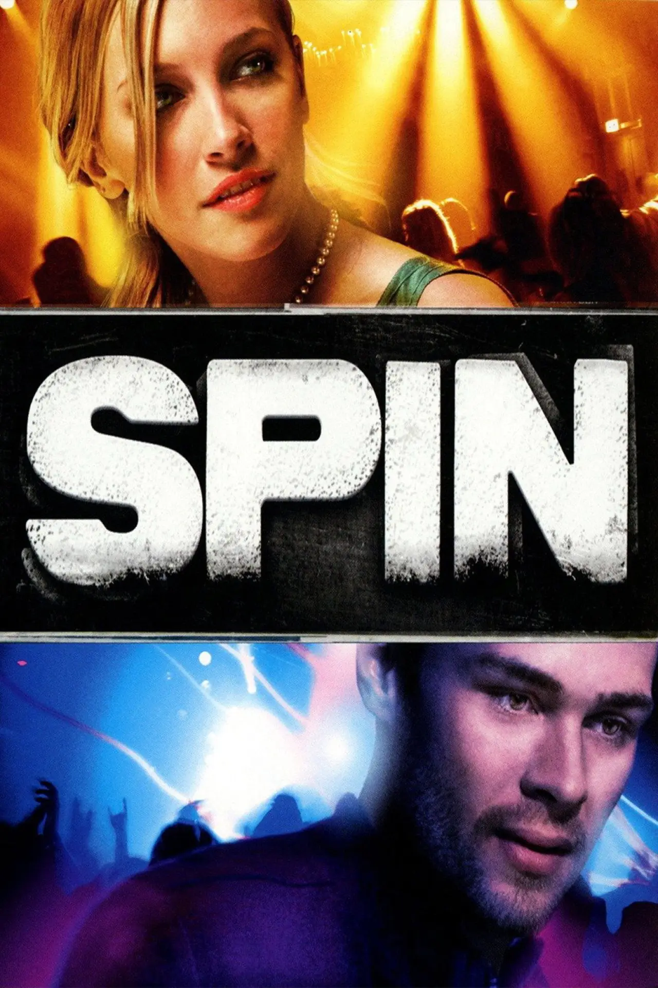 Постер до фільму "Spin"