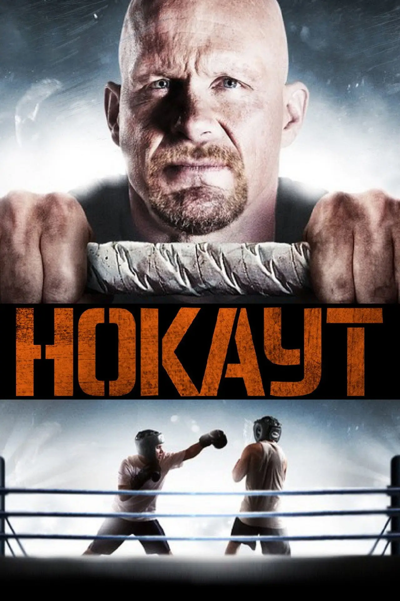 Постер до фільму "Нокаут"