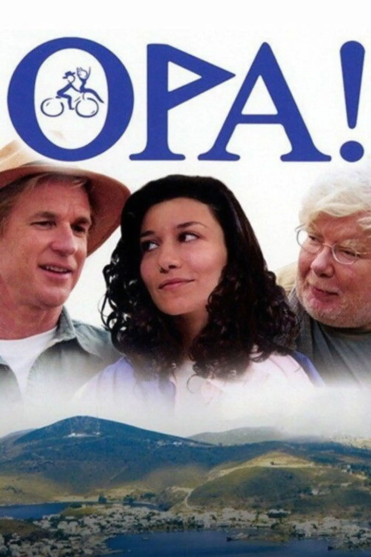 Постер до фільму "Opa!"