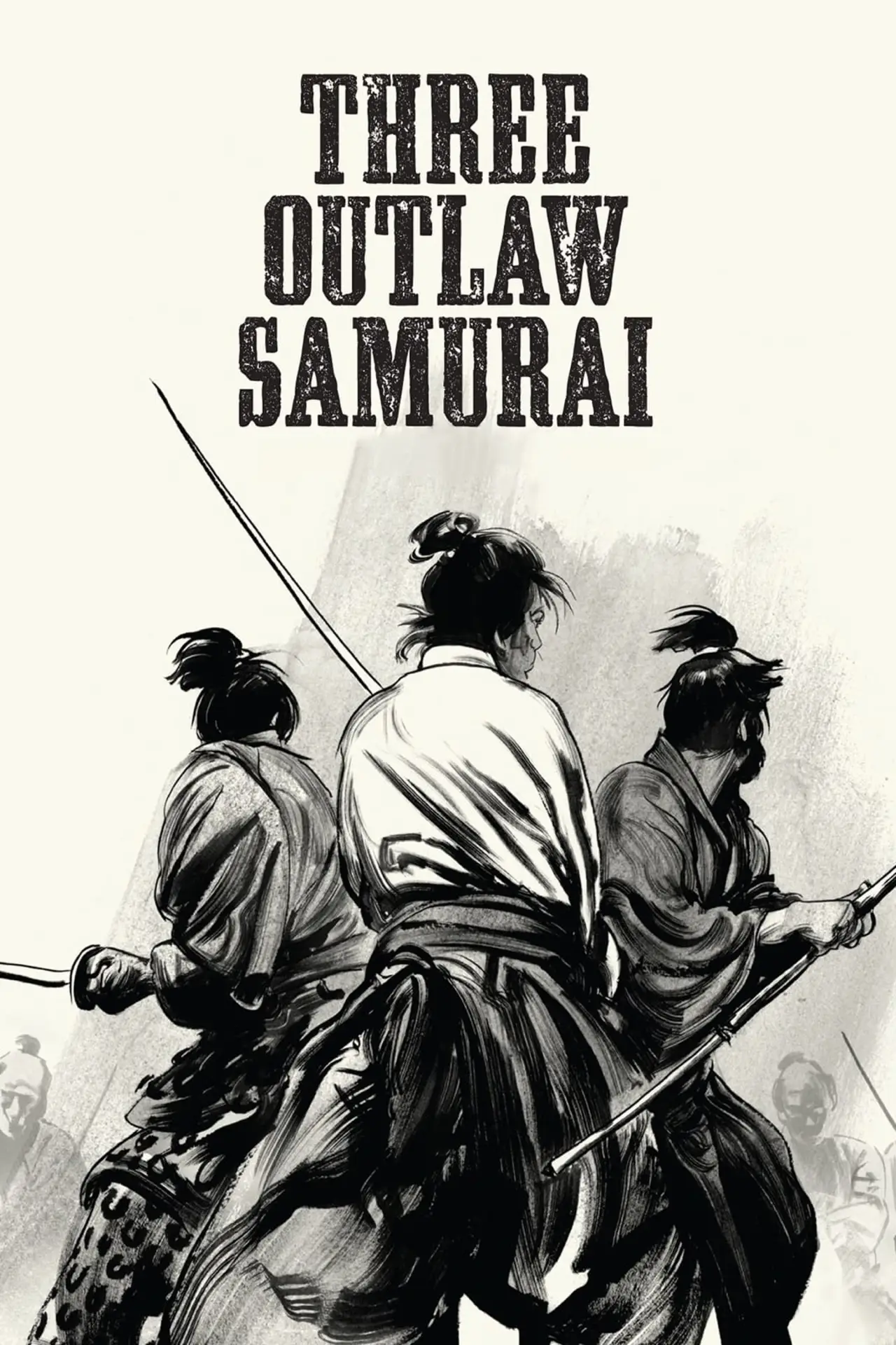 Постер до фільму "三匹の侍"