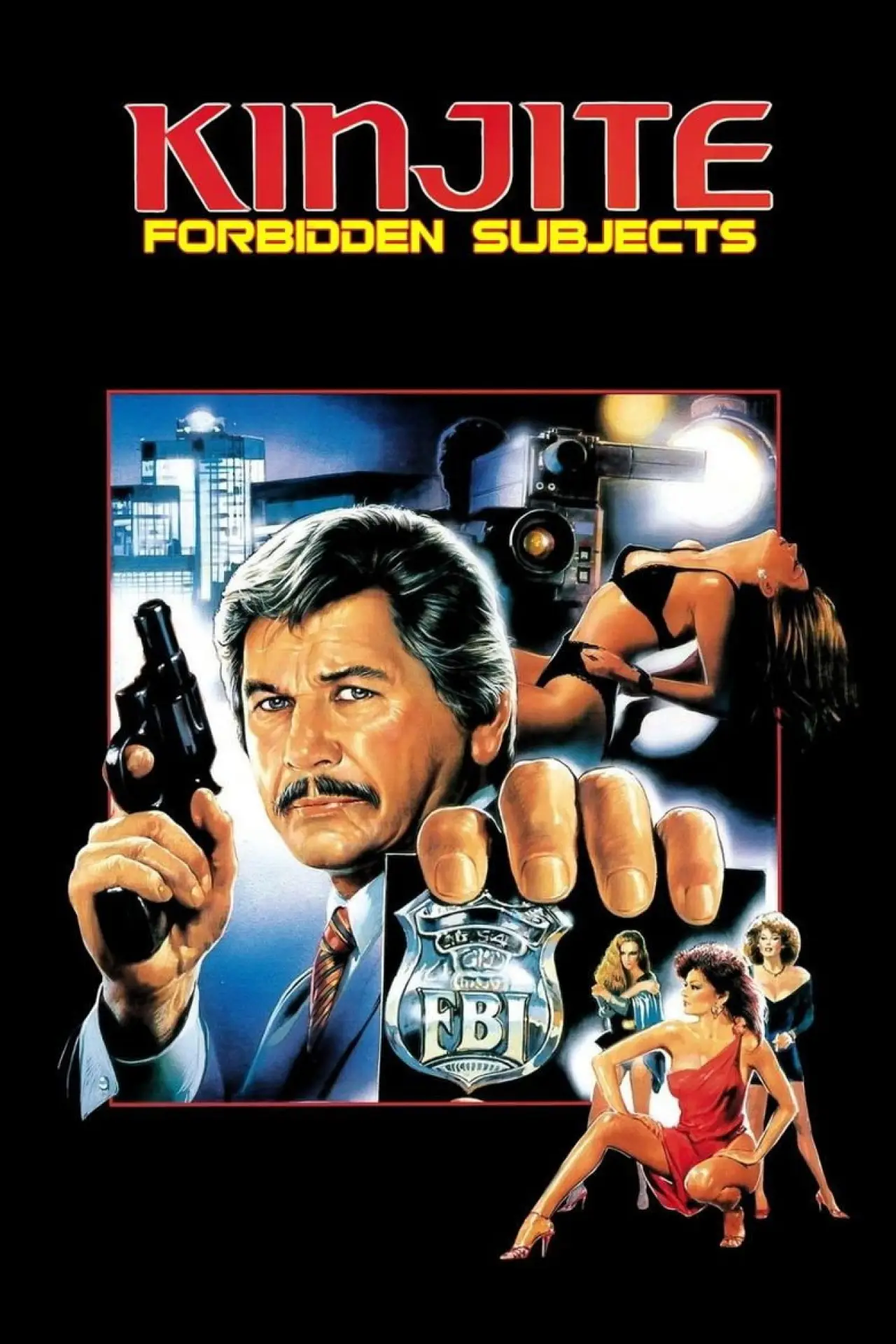 Постер до фільму "Kinjite: Forbidden Subjects"