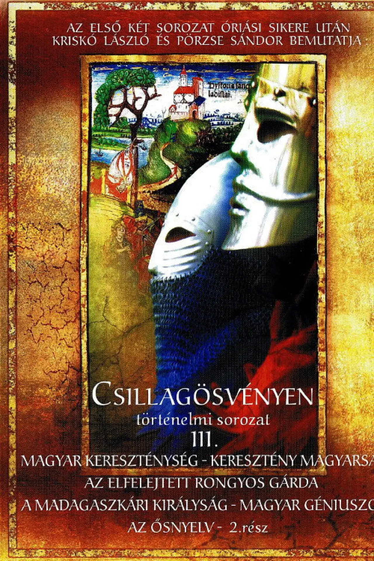 Постер до фільму "Csillagösvényen 3"