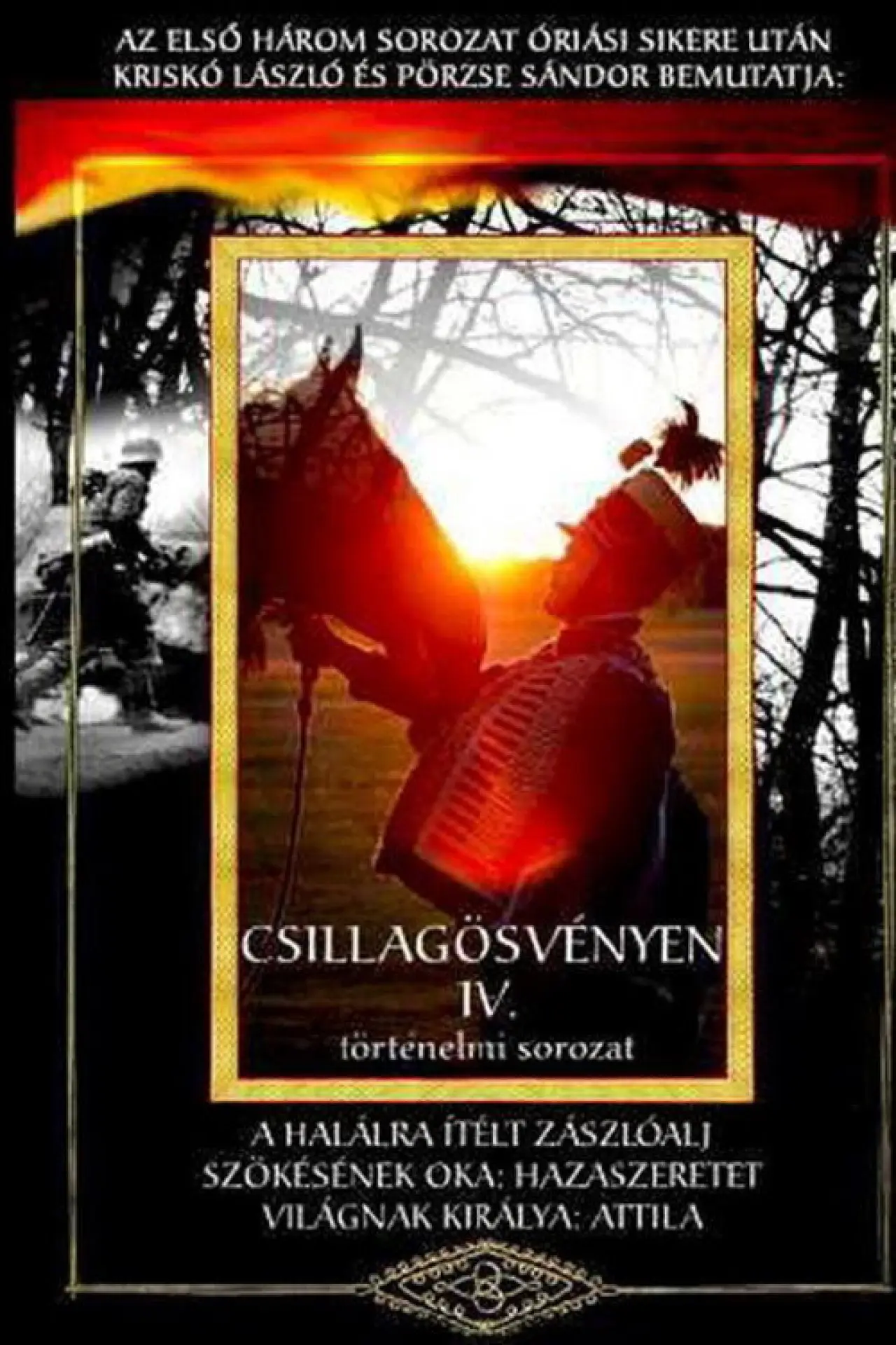 Постер до фільму "Csillagösvényen 4"