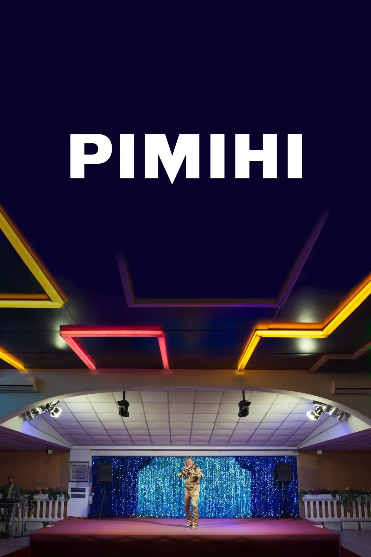 Постер до фільму "Ріміні"