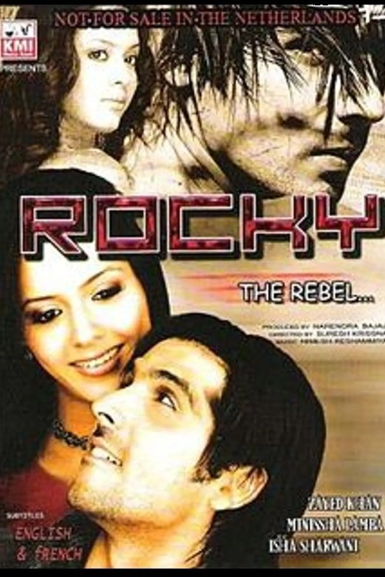 Постер до фільму "Rocky"