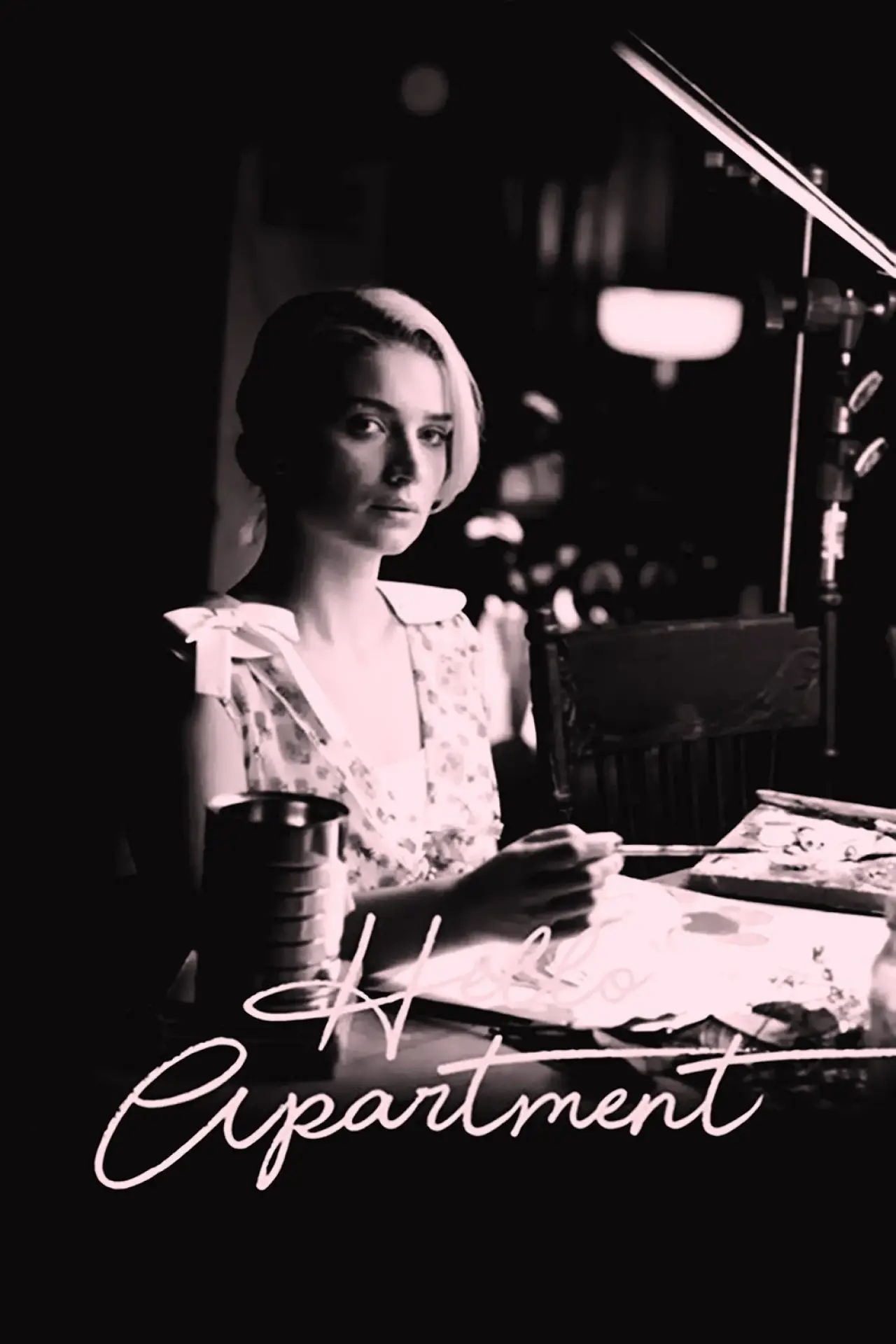 Постер до фільму "Hello Apartment"