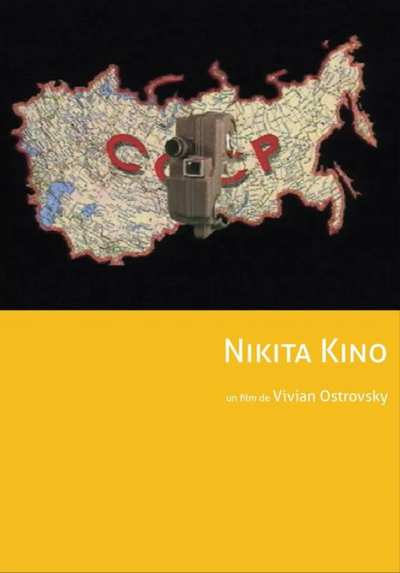 Постер до фільму "Nikita Kino"