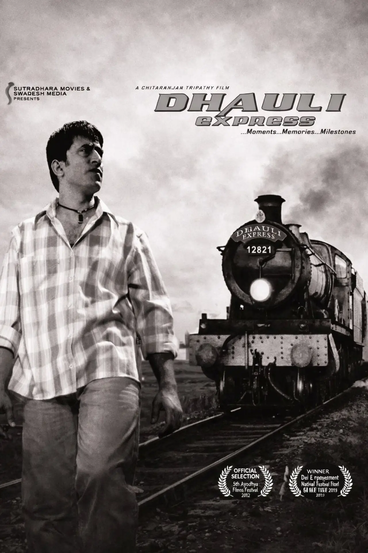 Постер до фільму "Dhauli Express"