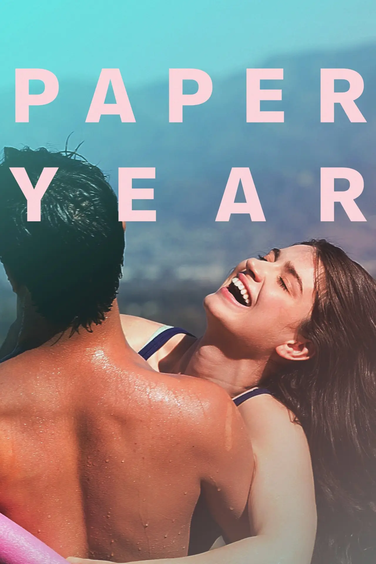 Постер до фільму "Paper Year"