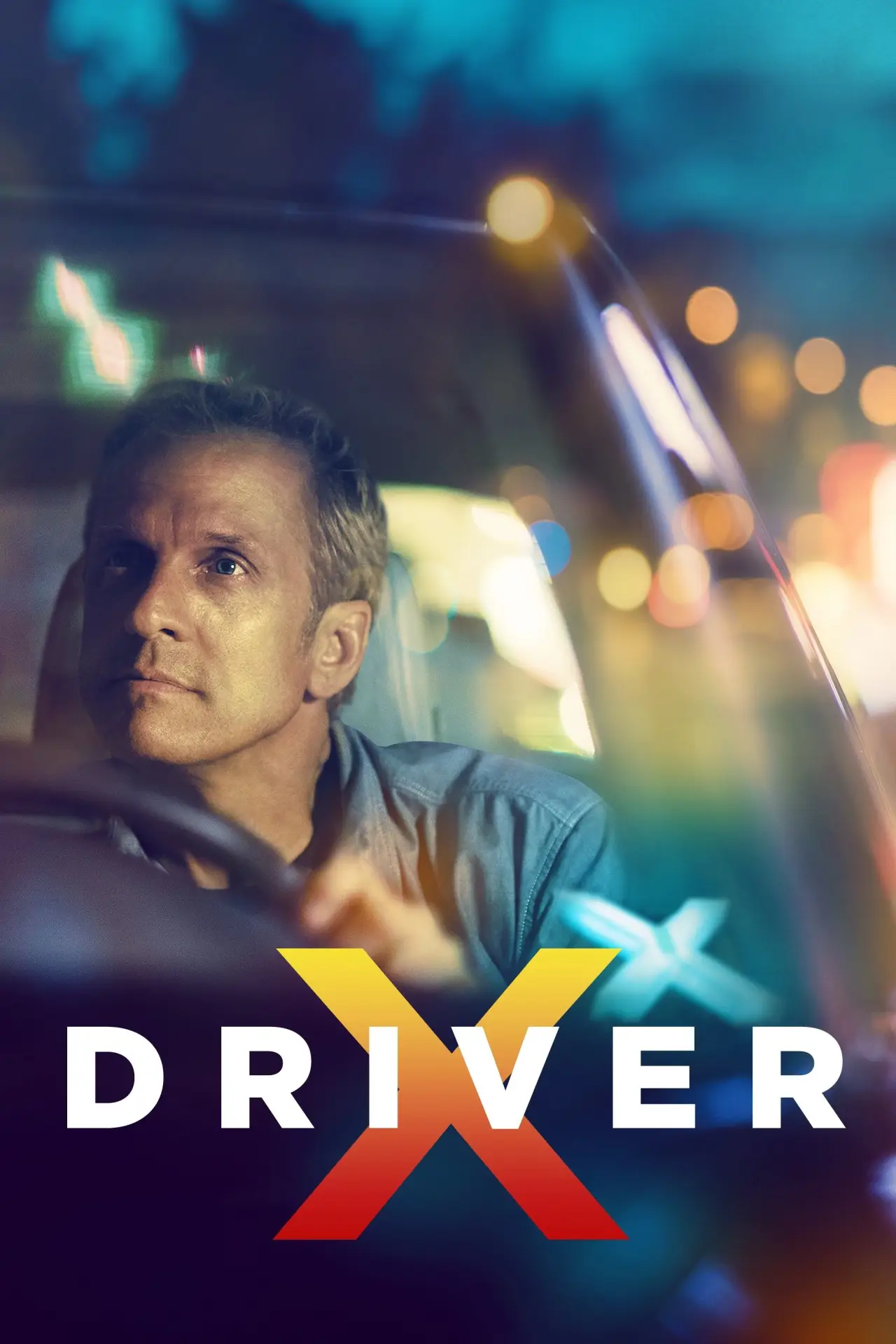 Постер до фільму "DriverX"