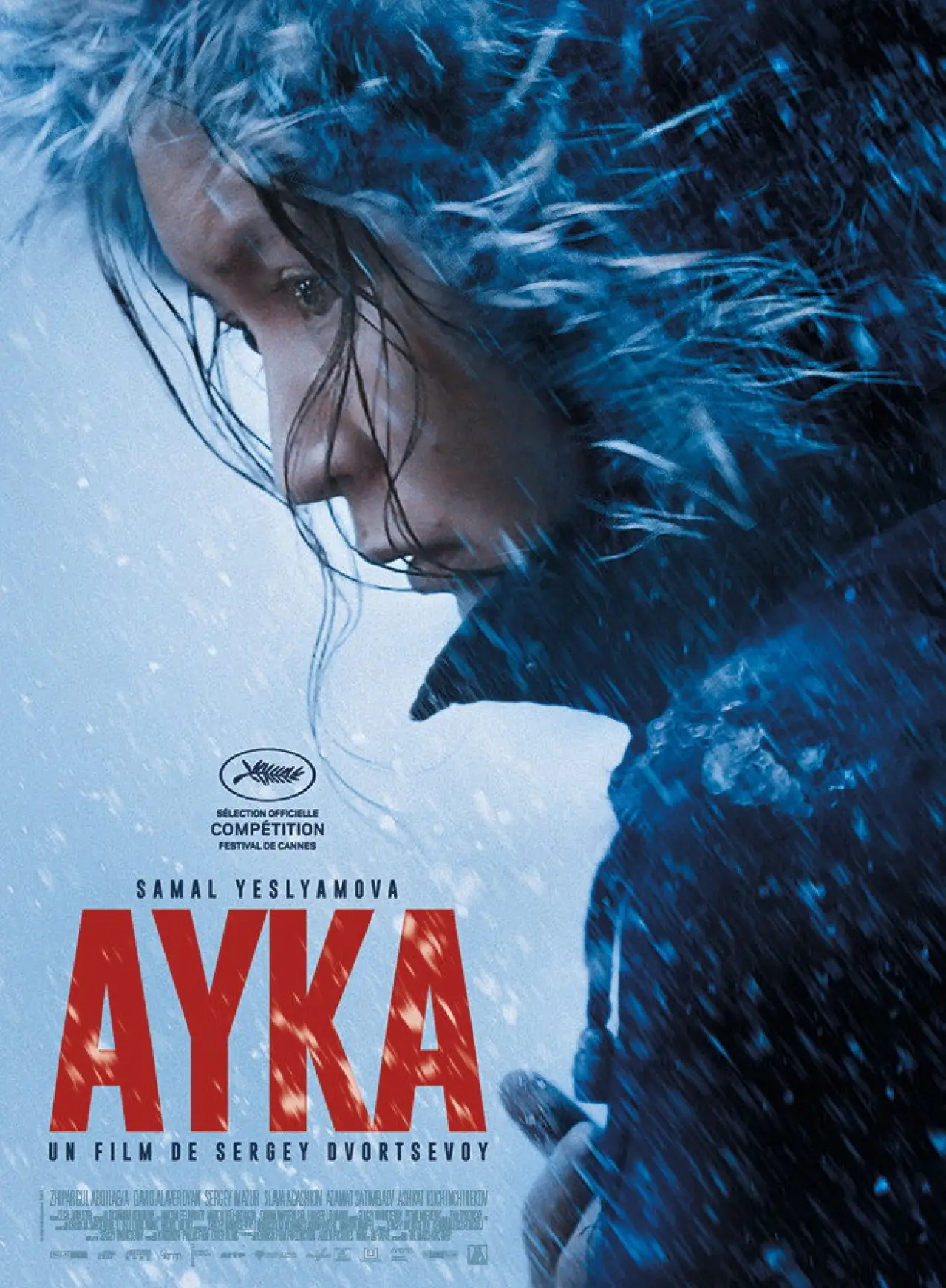 Постер до фільму "Айка"