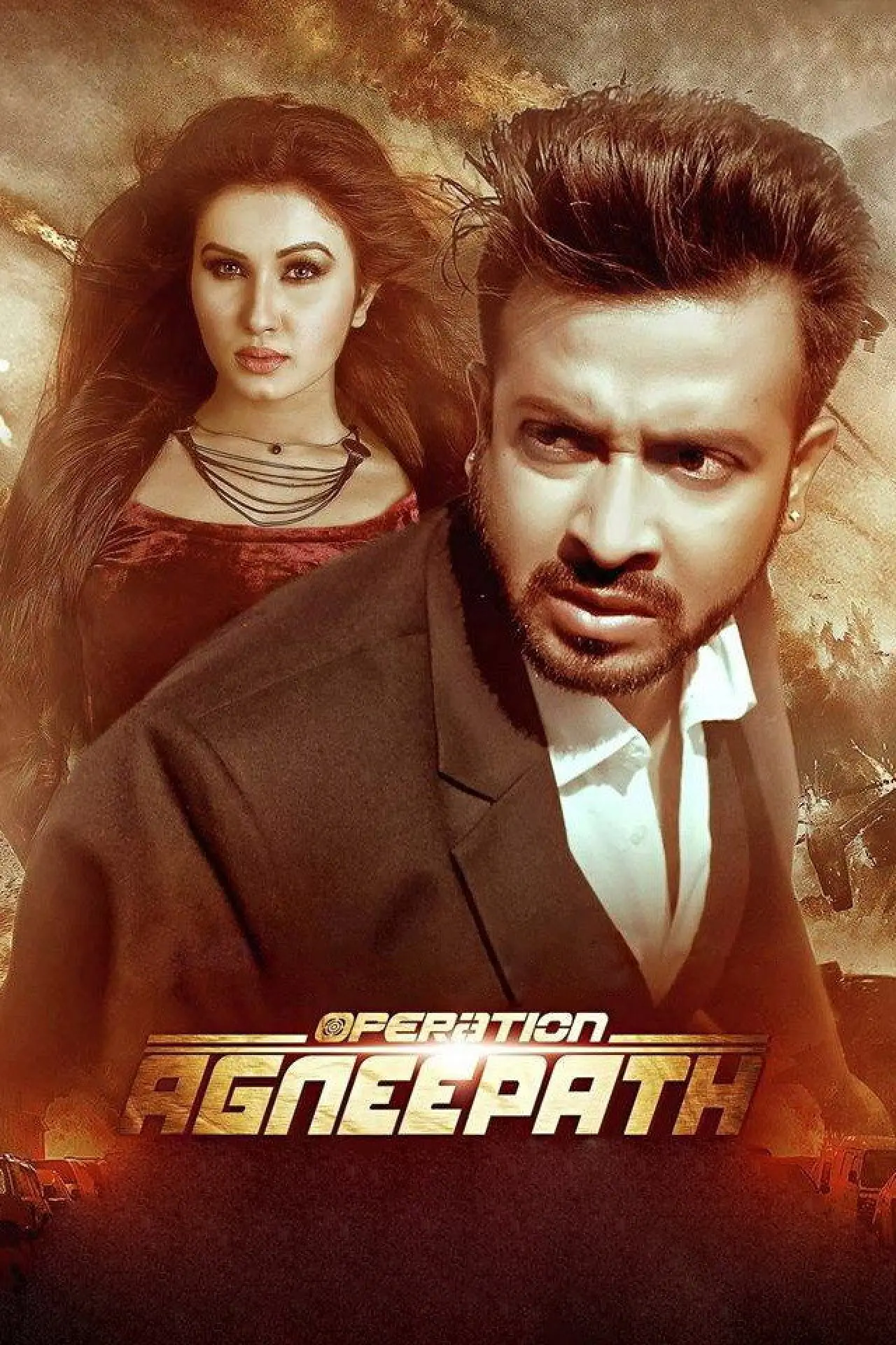 Постер до фільму "Operation Agneepath"